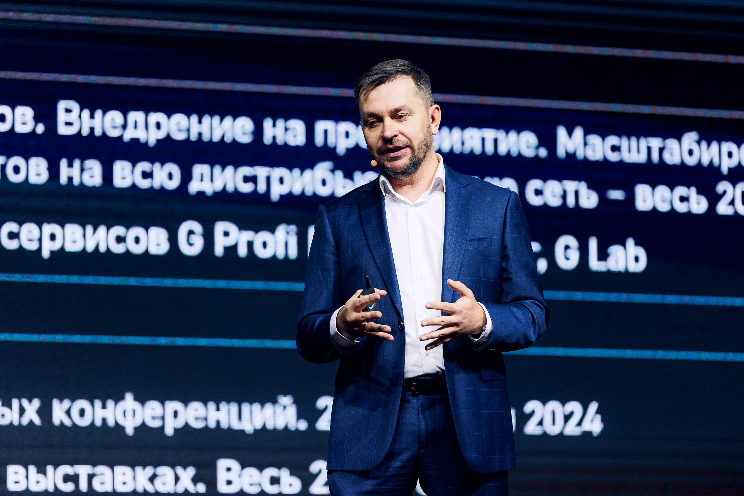 Дистрибьюторская конференция «Газпромнефть-СМ». Алексей Соколов. Фотограф. Санкт-Петербург