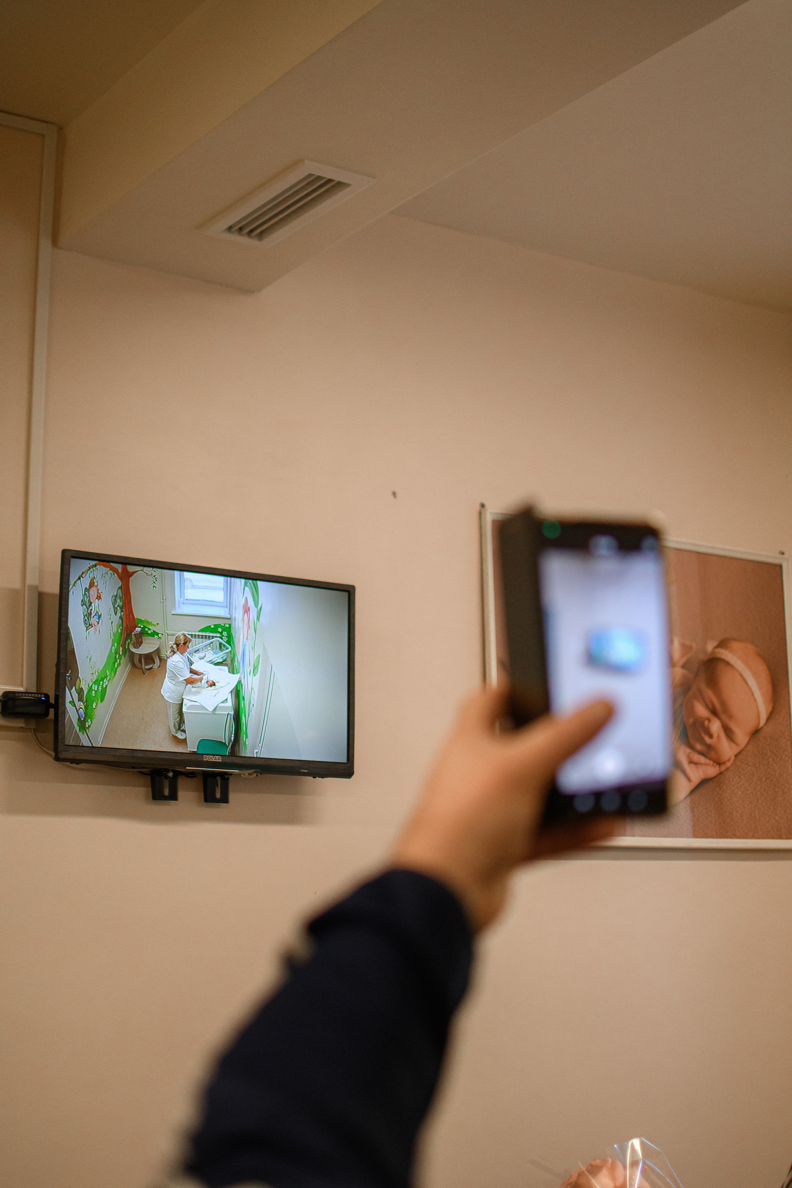 ВЫПИСКА. Photokarish