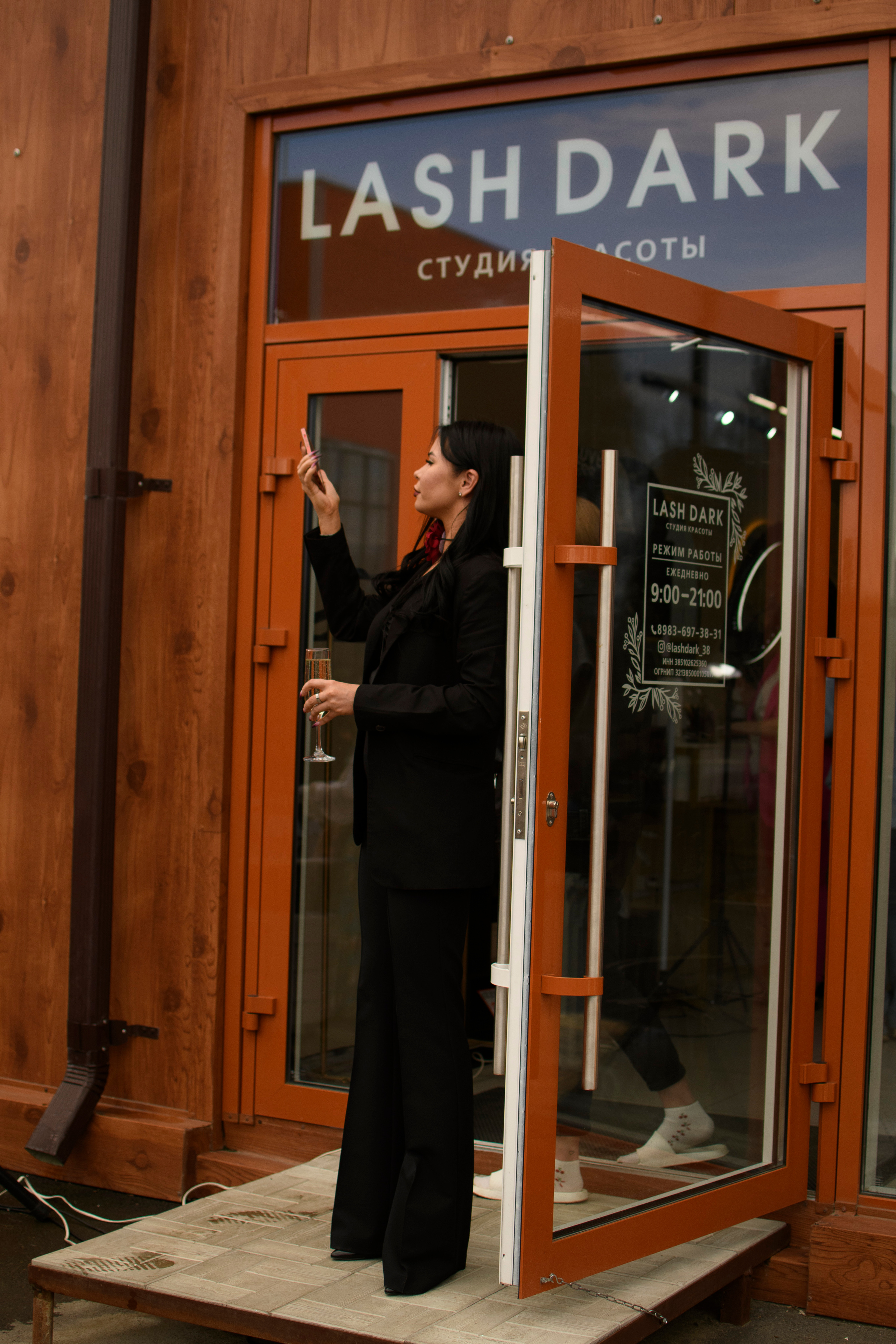 LASHDARK/ HB 3. Photokarish