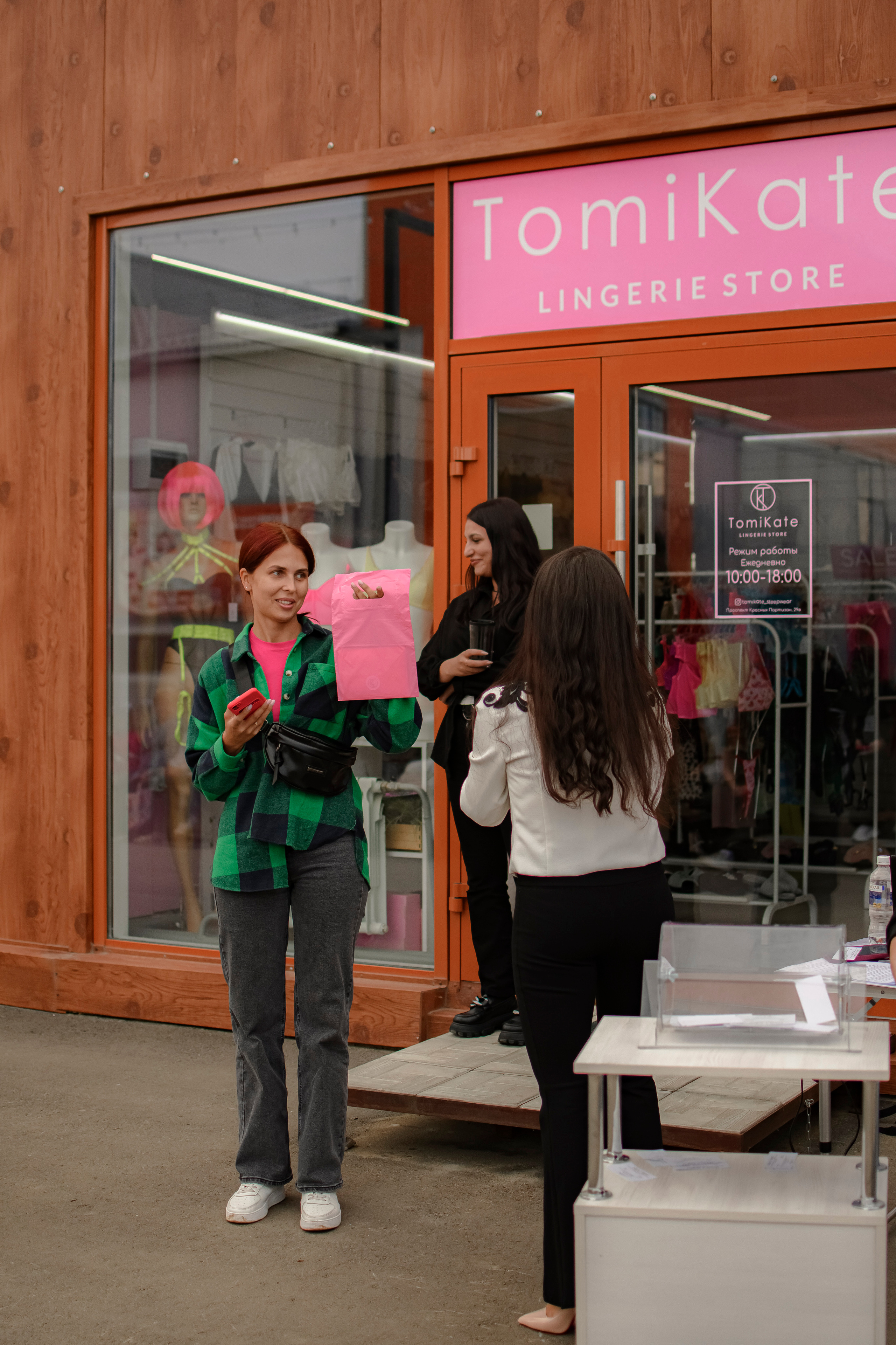 LASHDARK/ HB 3. Photokarish