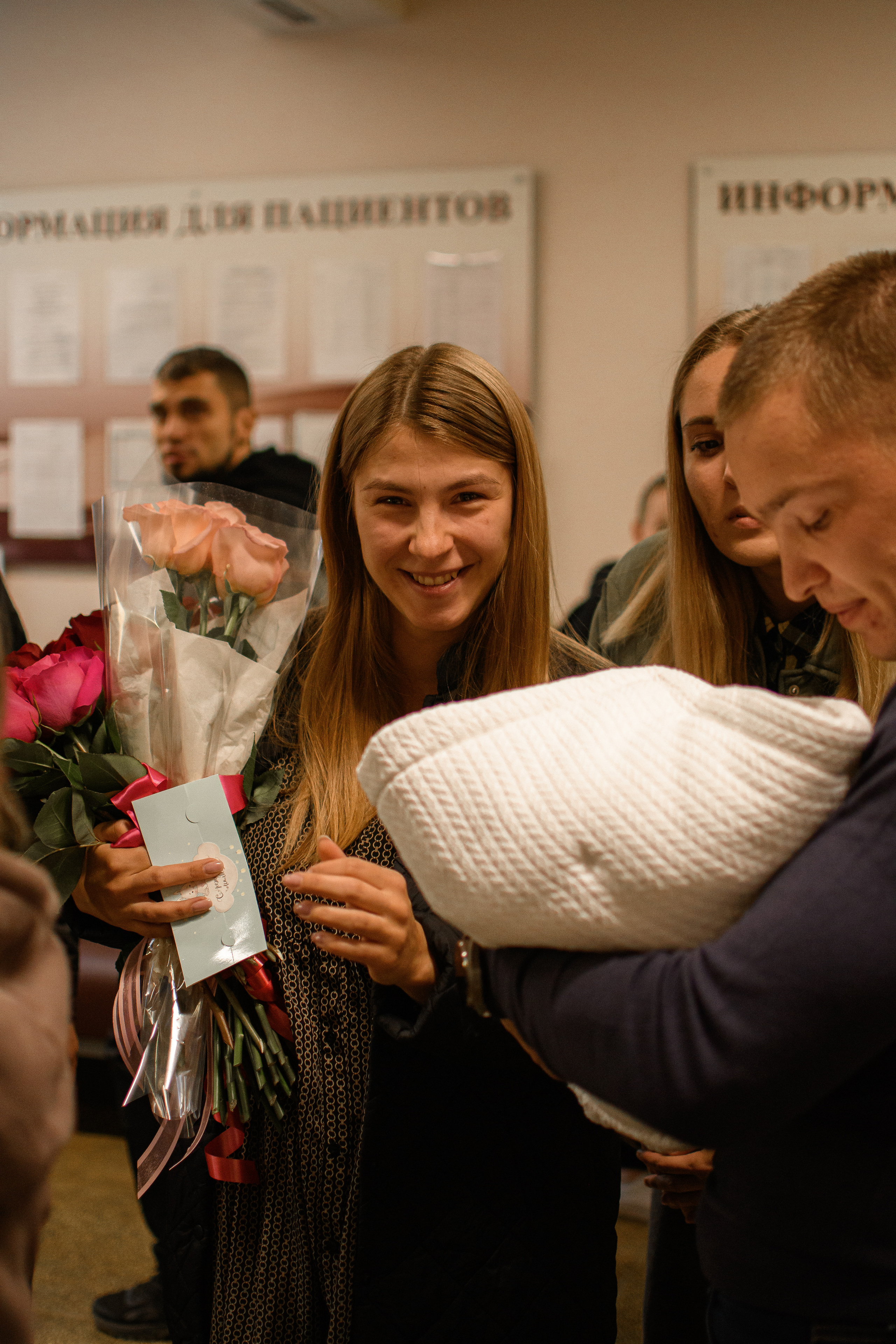 ВЫПИСКА. Photokarish