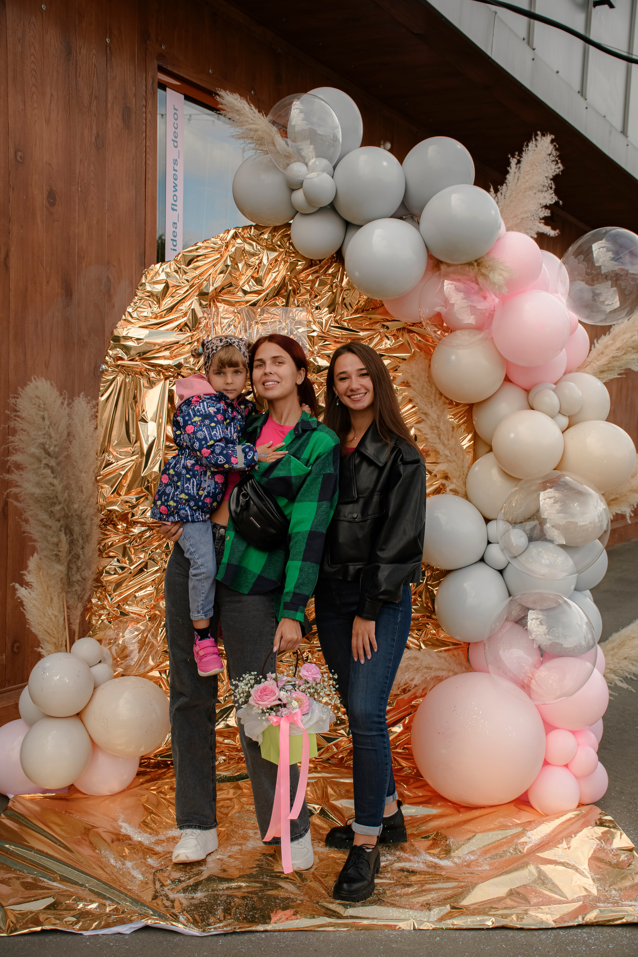 LASHDARK/ HB 3. Photokarish