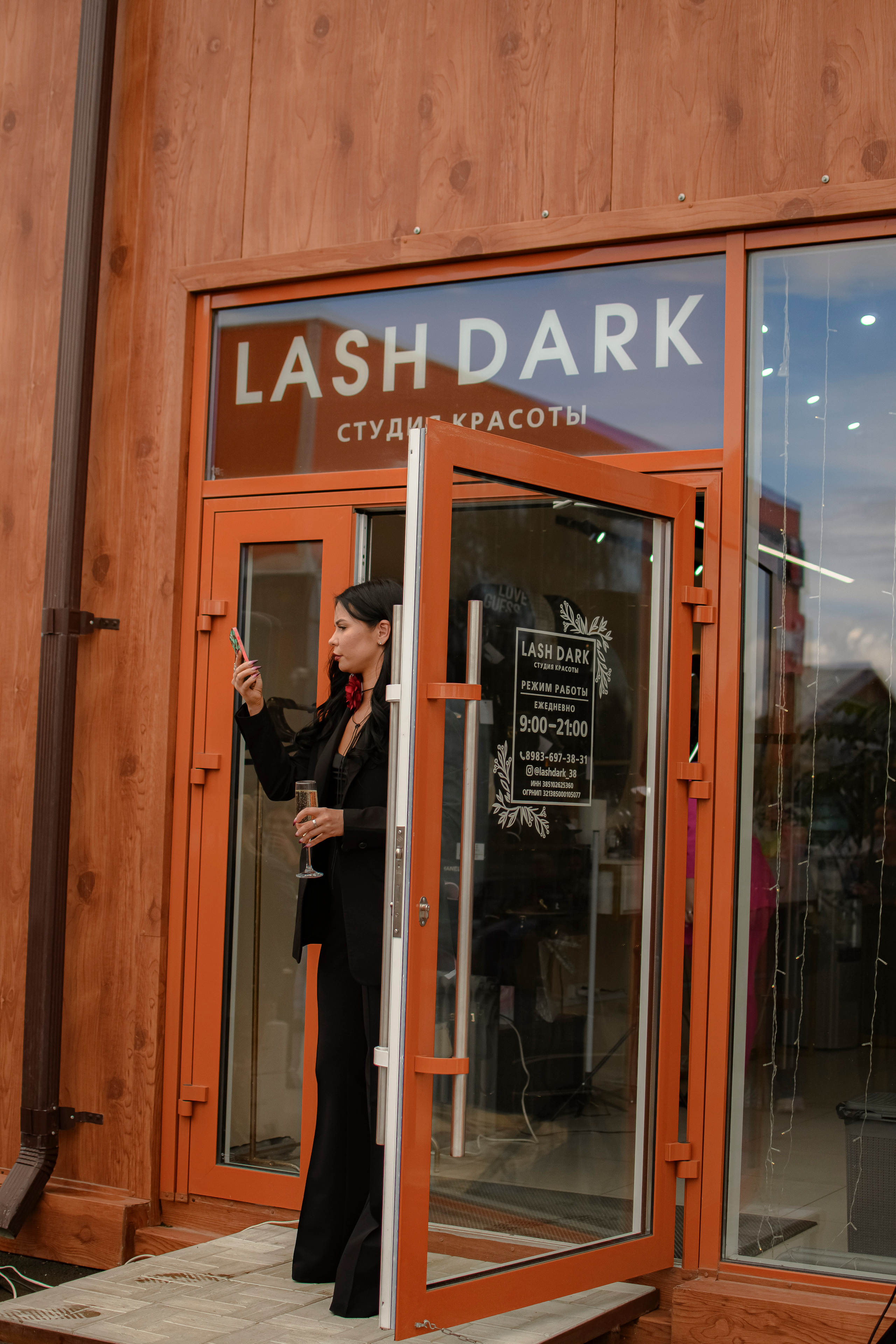 LASHDARK/ HB 3. Photokarish