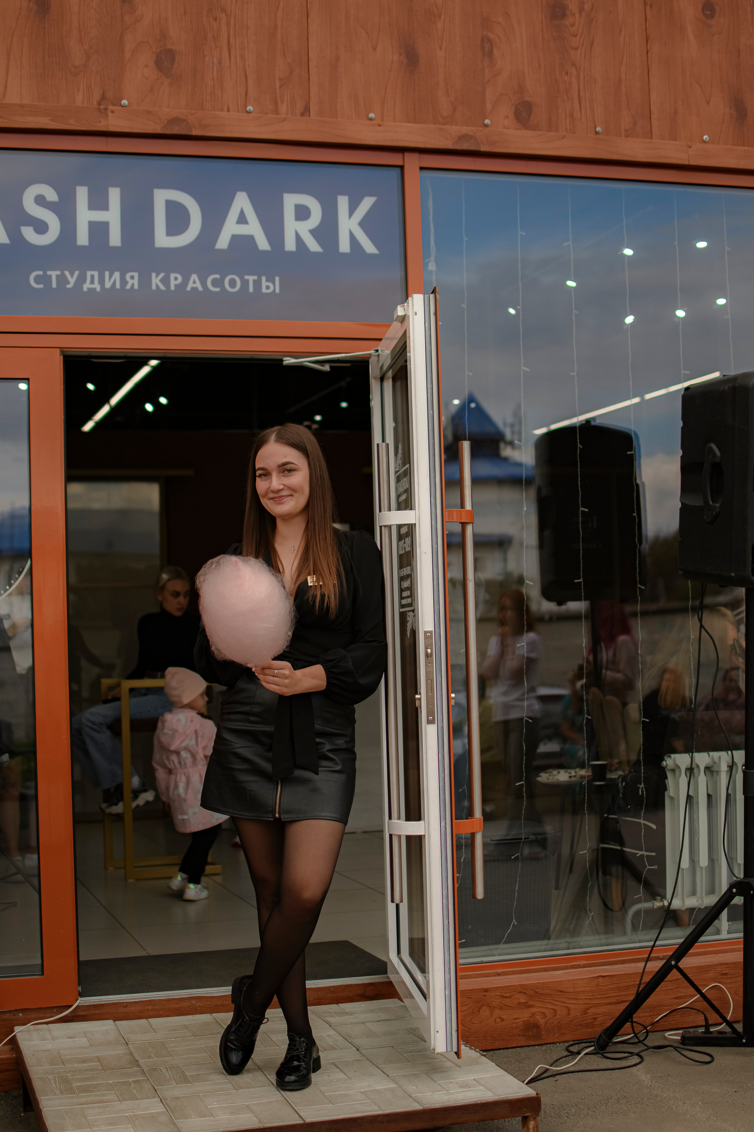 LASHDARK/ HB 3. Photokarish