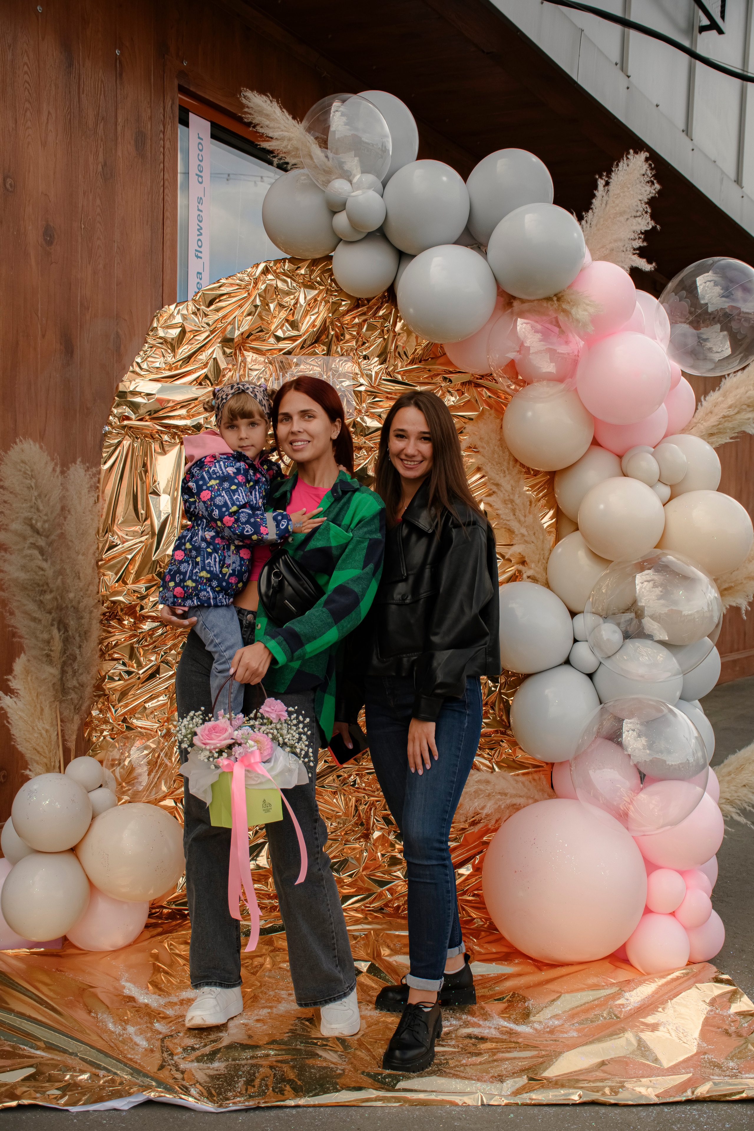 LASHDARK/ HB 3. Photokarish