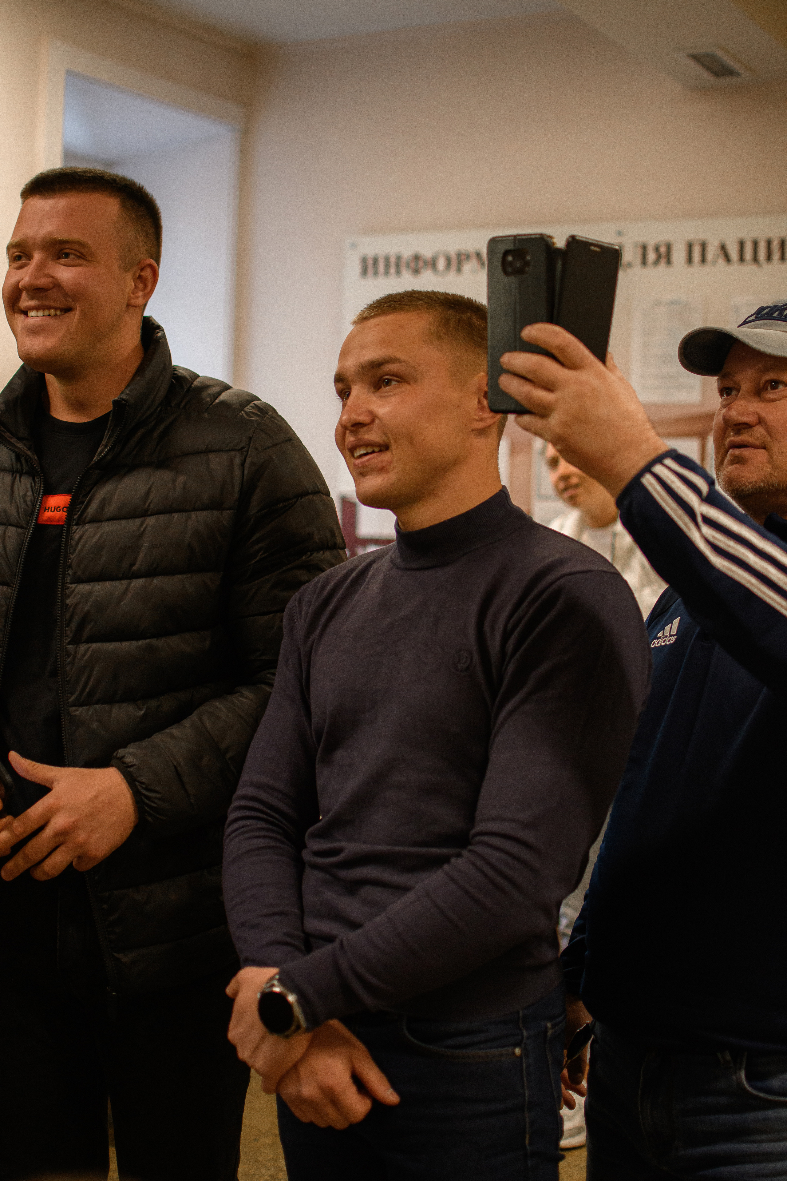 ВЫПИСКА. Photokarish