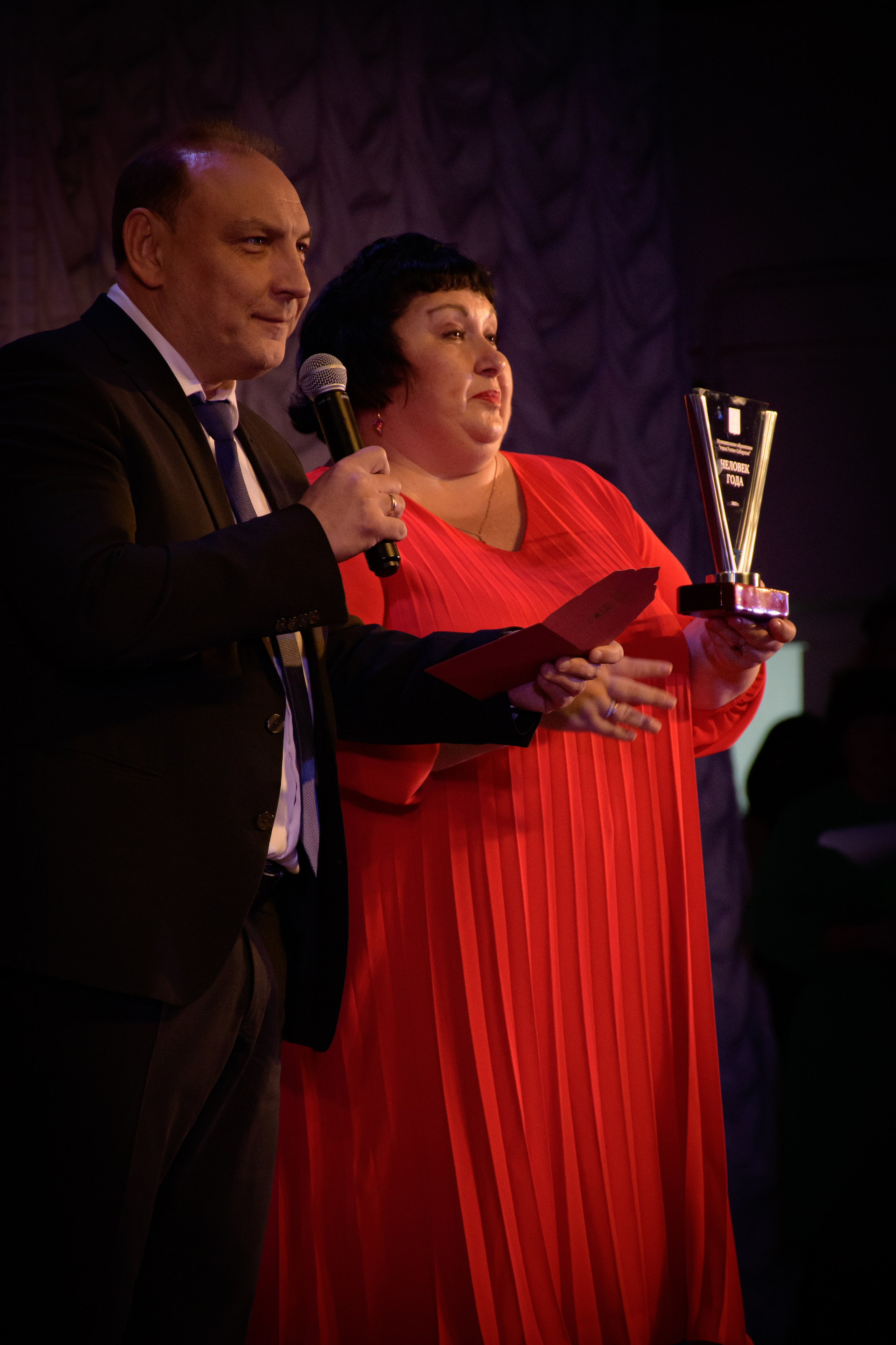 ОБЩЕСТВЕННОЕ ПРИЗНАНИЕ. Photokarish