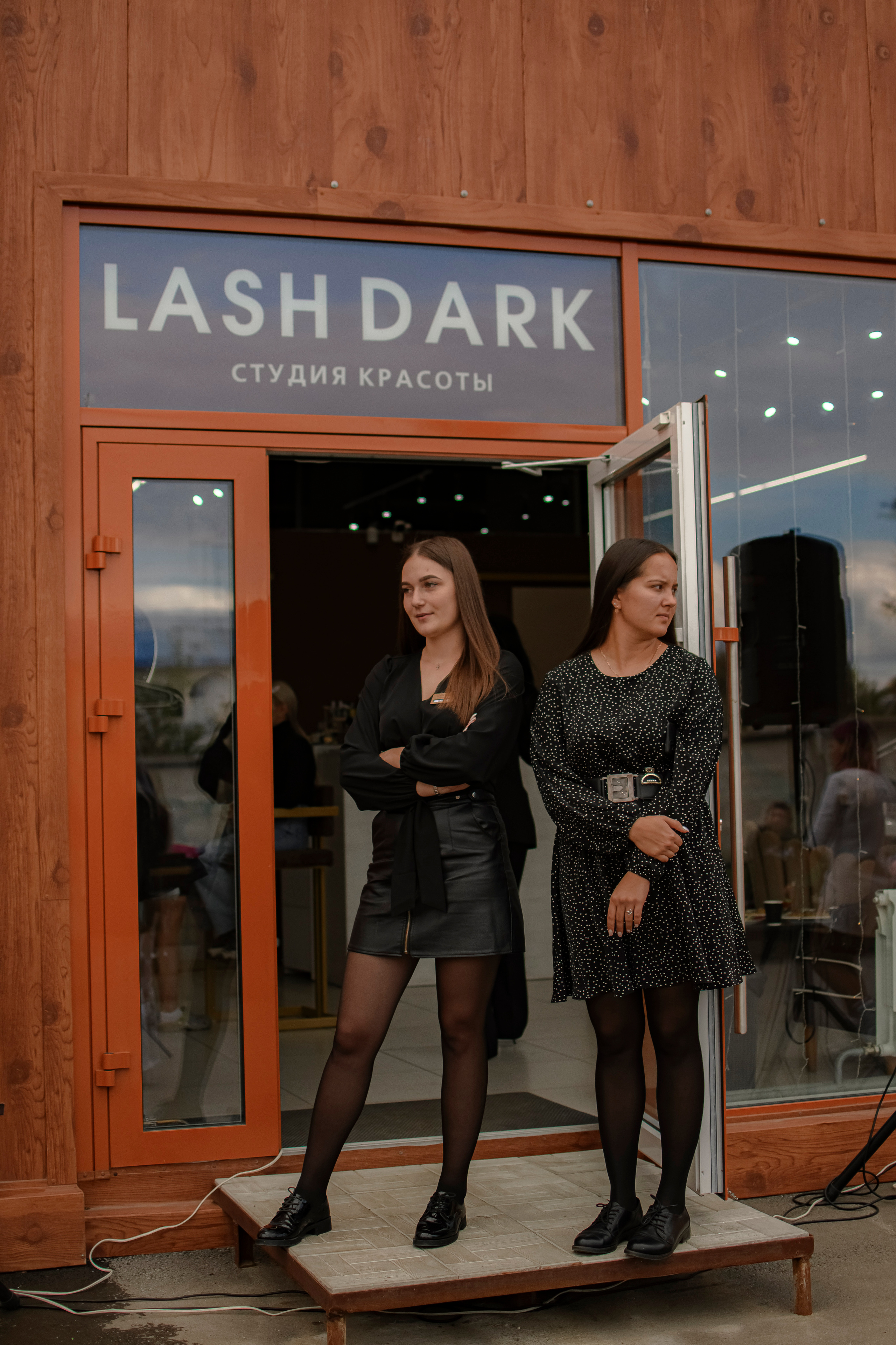 LASHDARK/ HB 3. Photokarish