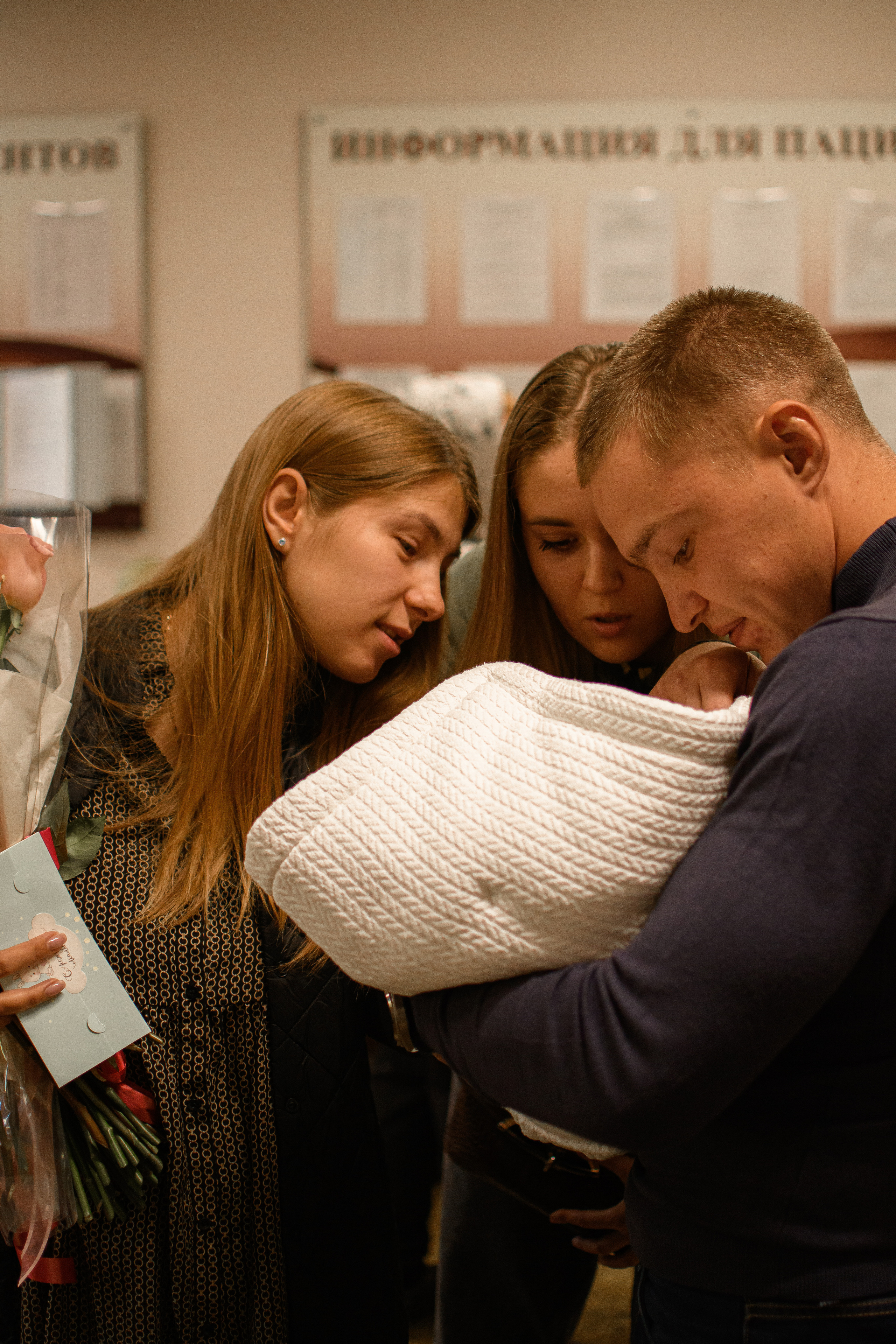 ВЫПИСКА. Photokarish