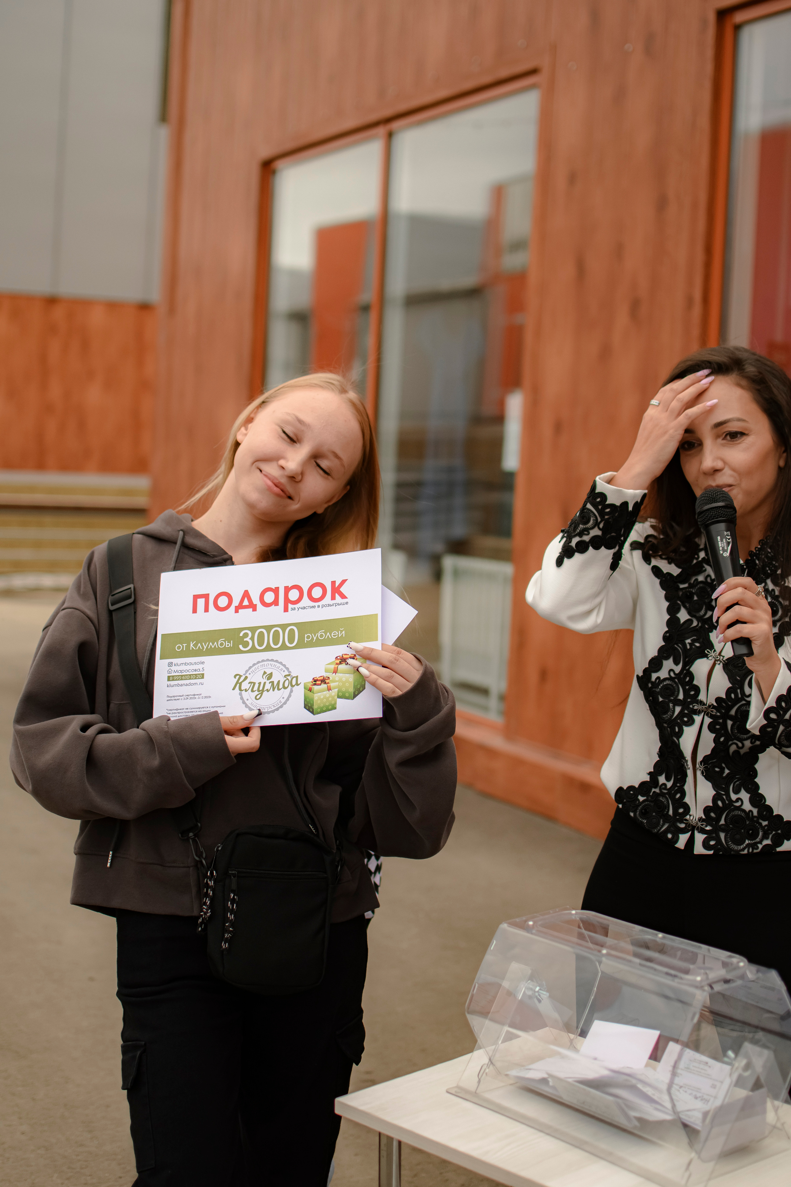 LASHDARK/ HB 3. Photokarish