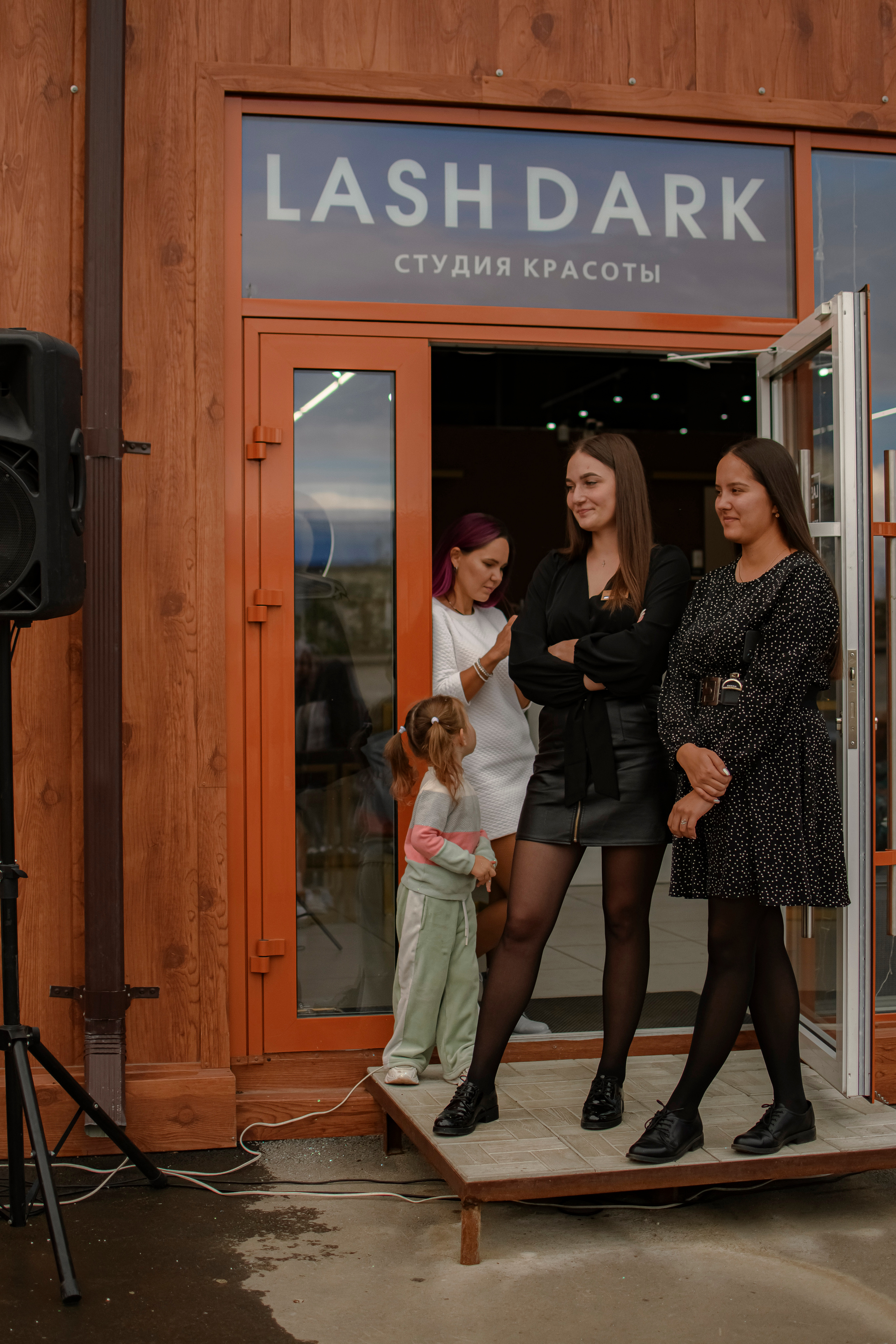 LASHDARK/ HB 3. Photokarish