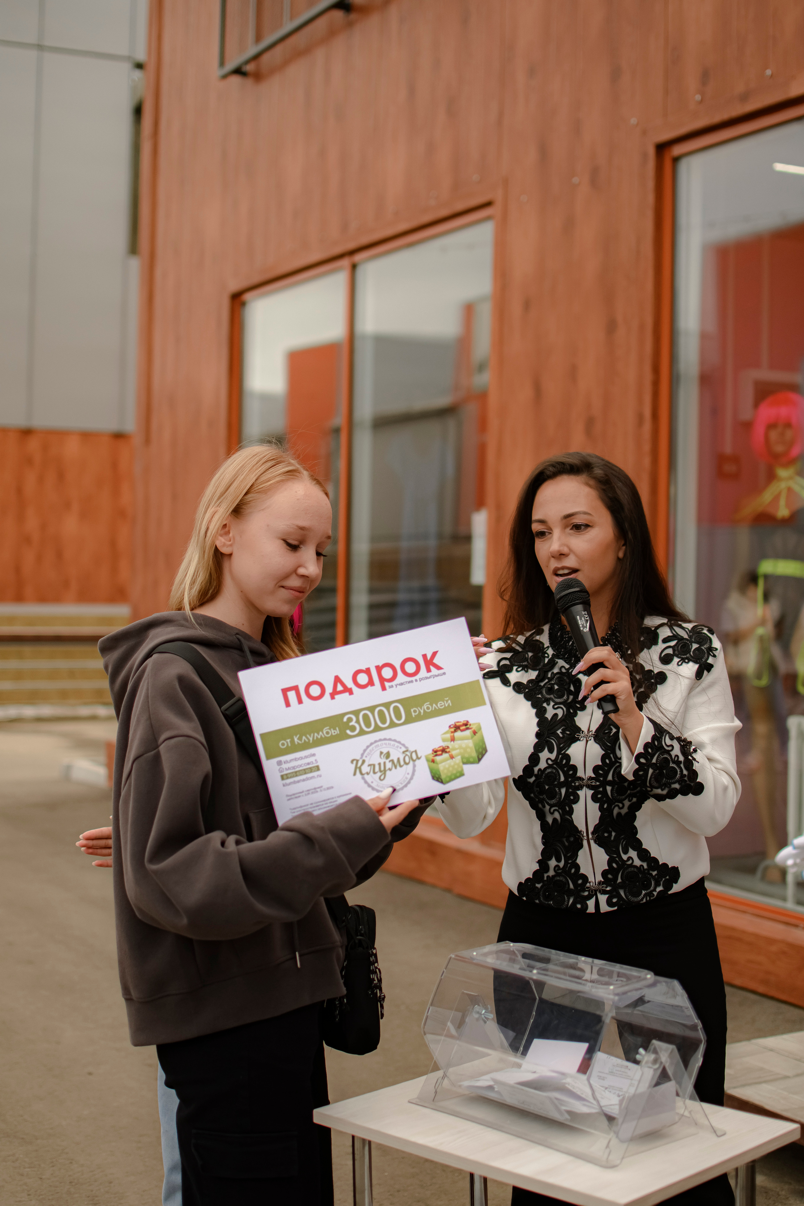 LASHDARK/ HB 3. Photokarish