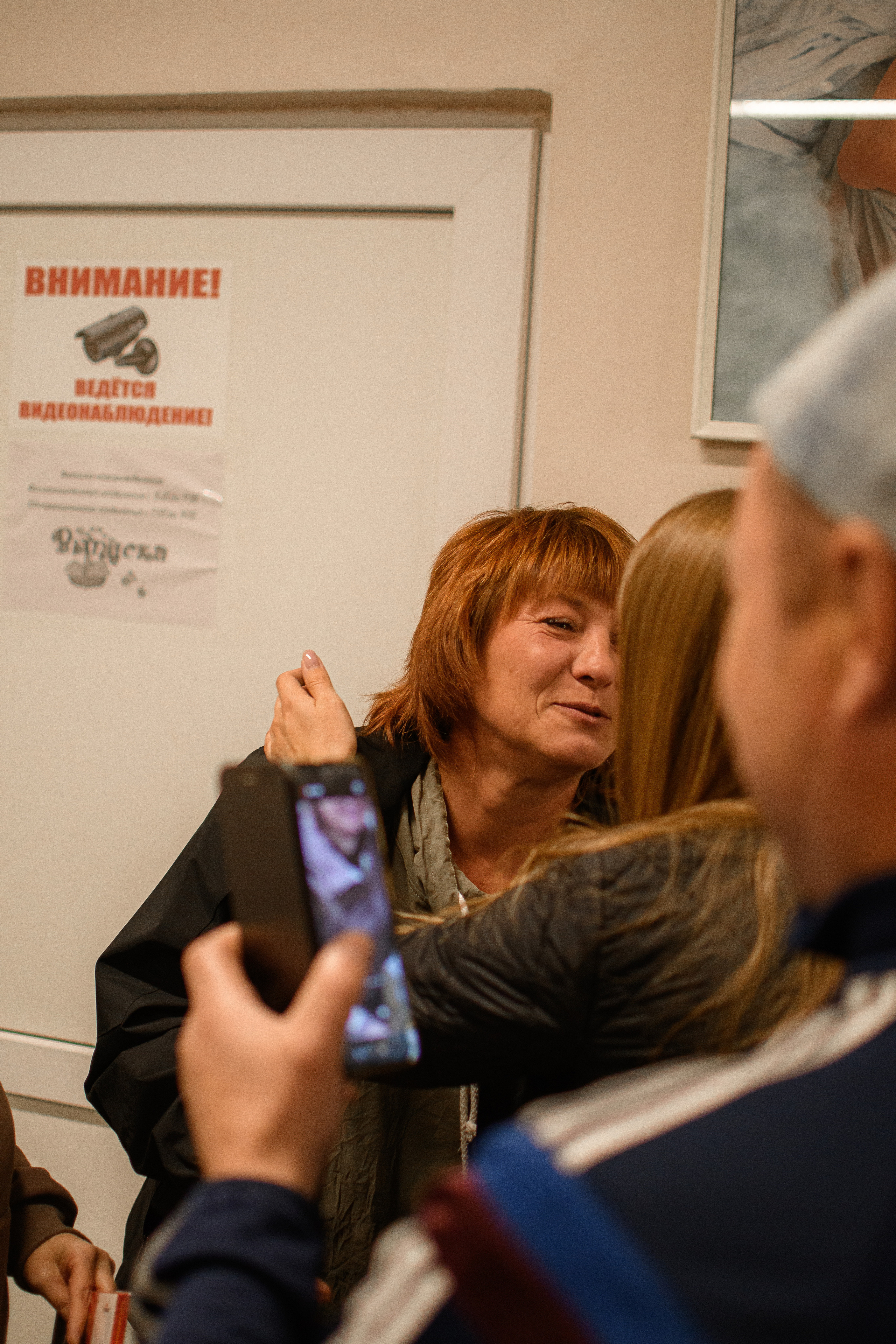 ВЫПИСКА. Photokarish