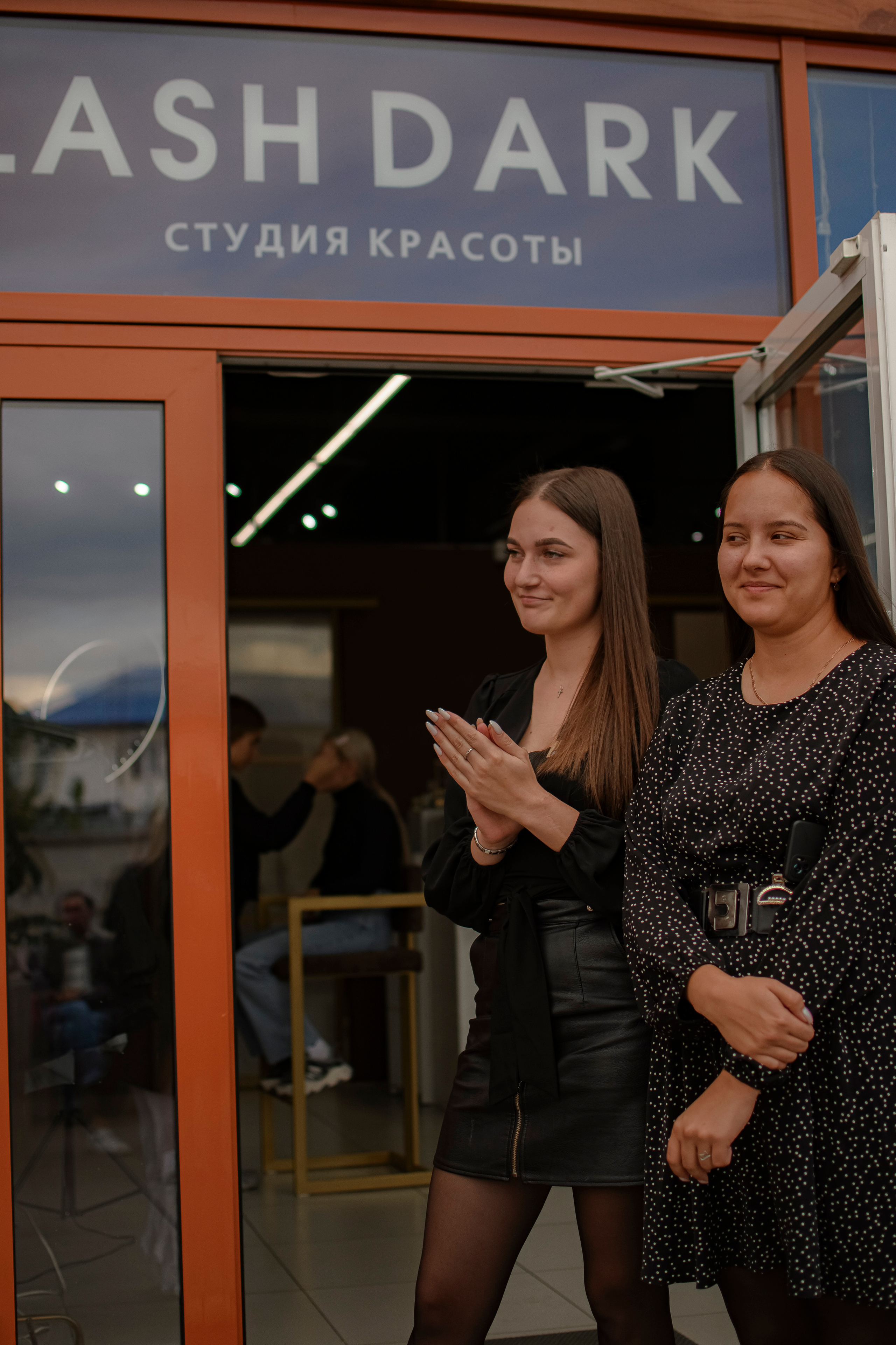 LASHDARK/ HB 3. Photokarish