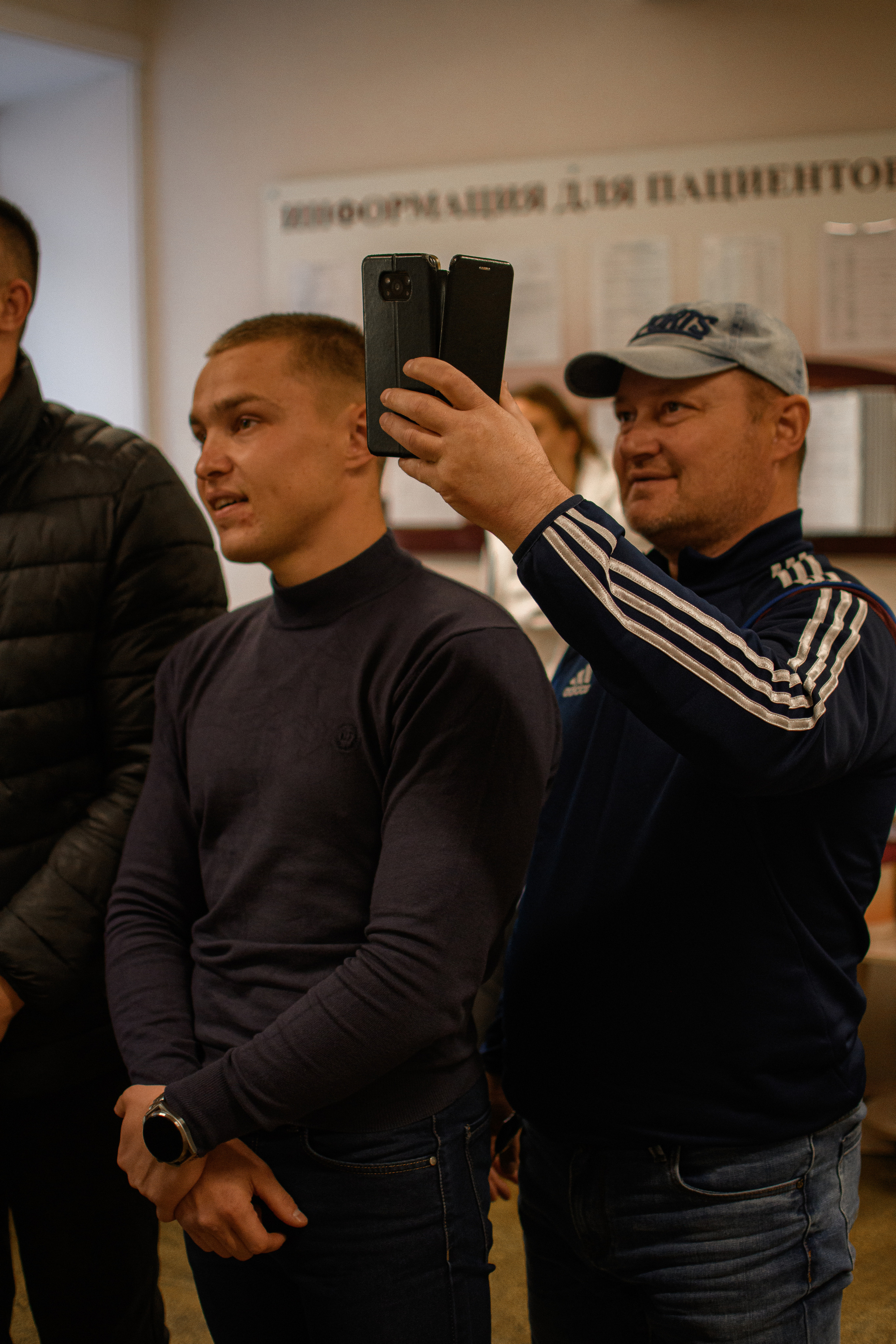 ВЫПИСКА. Photokarish