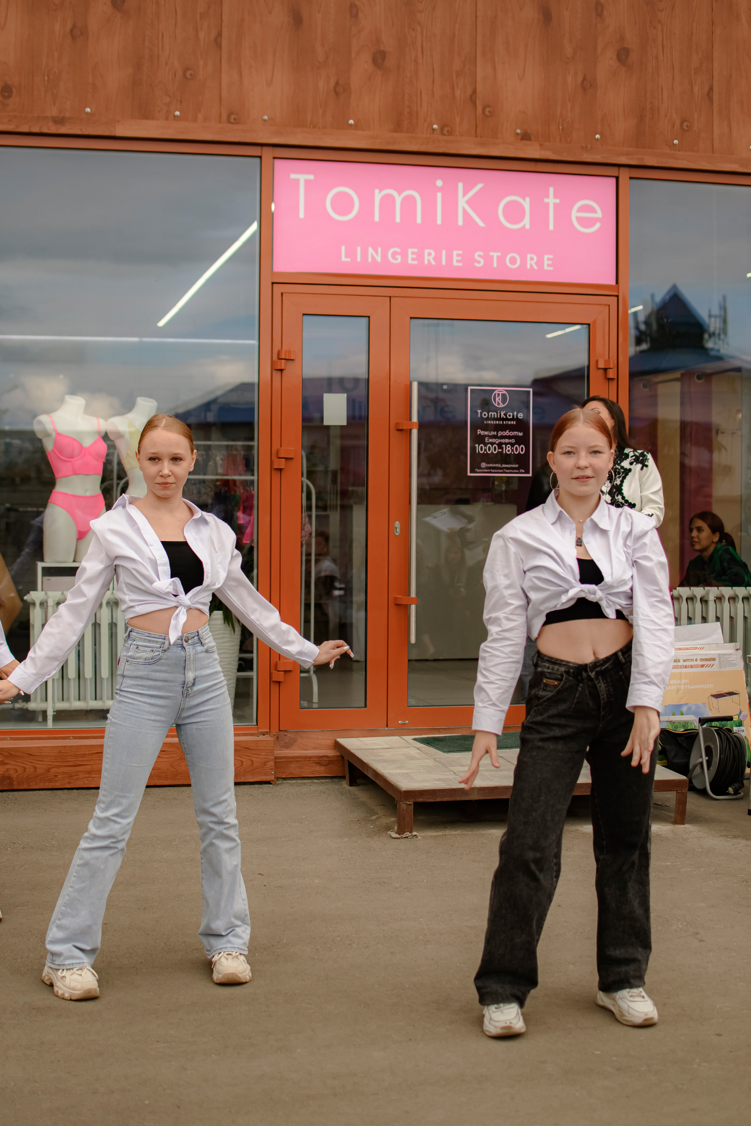 LASHDARK/ HB 3. Photokarish