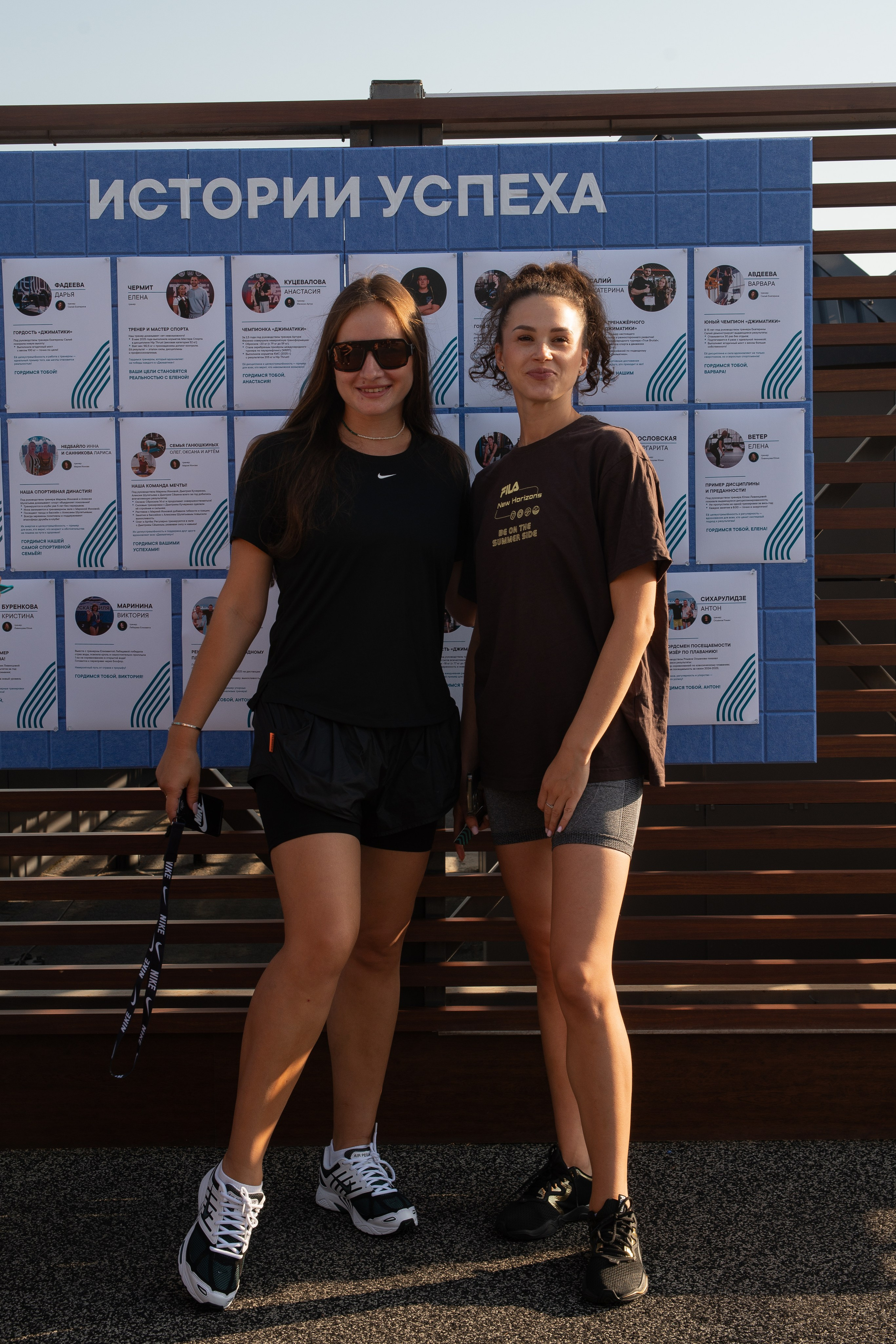 Джиматика 5 лет