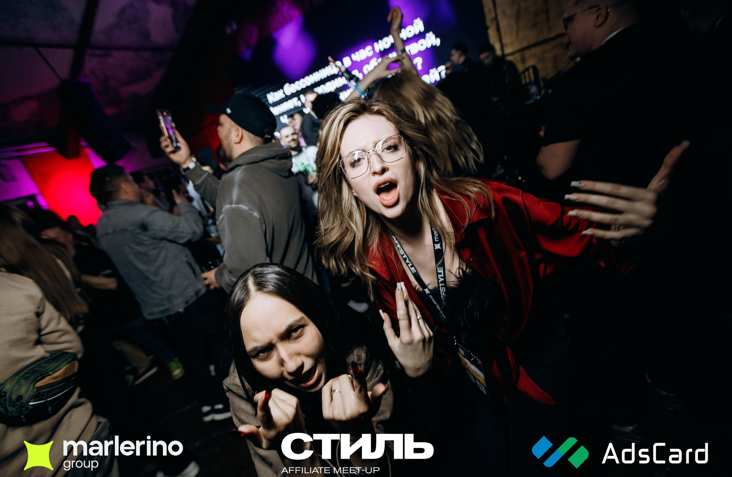 «Стиль» в Москве. Фотограф Виктория Дунаевская в Санкт Петербурге