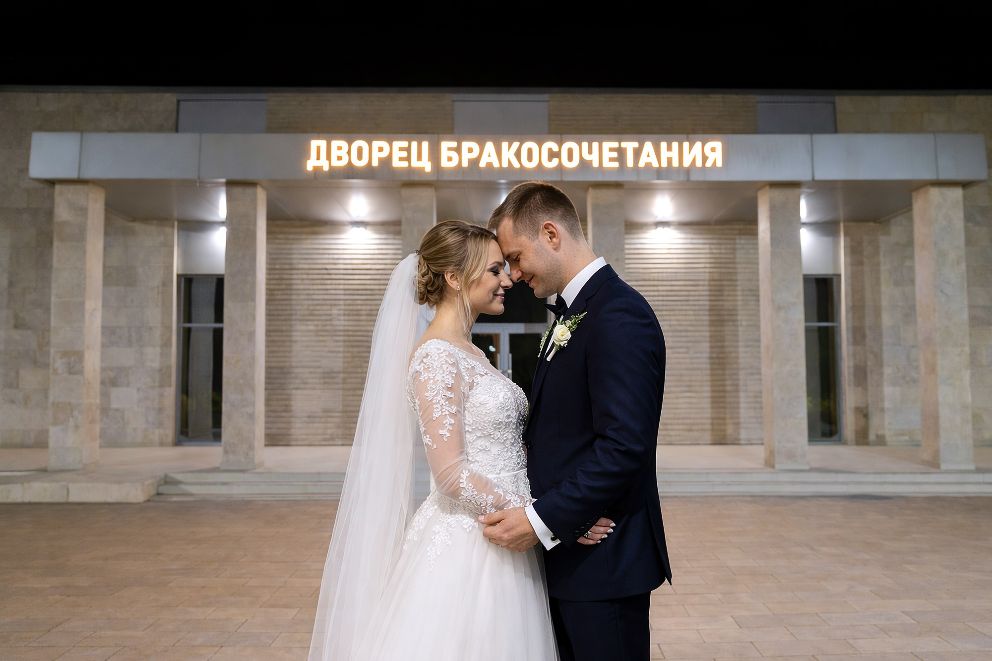 Свадьбы. Фотограф-Видеограф г. Анапа