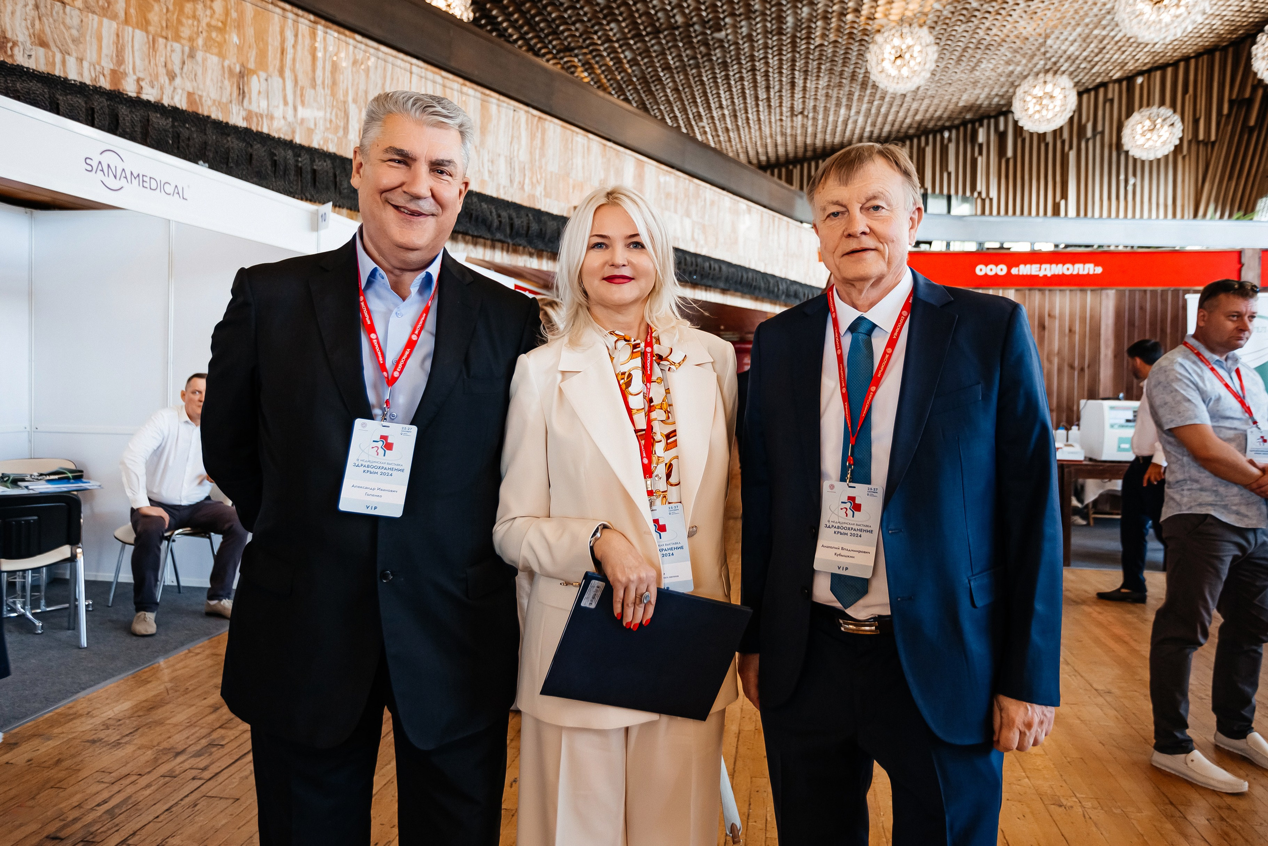 ЭКСПО КРЫМ. IХ Международная специализированная медицинская выставка «Здравоохранение. Крым 2024». Аминов Руслан | Фотограф