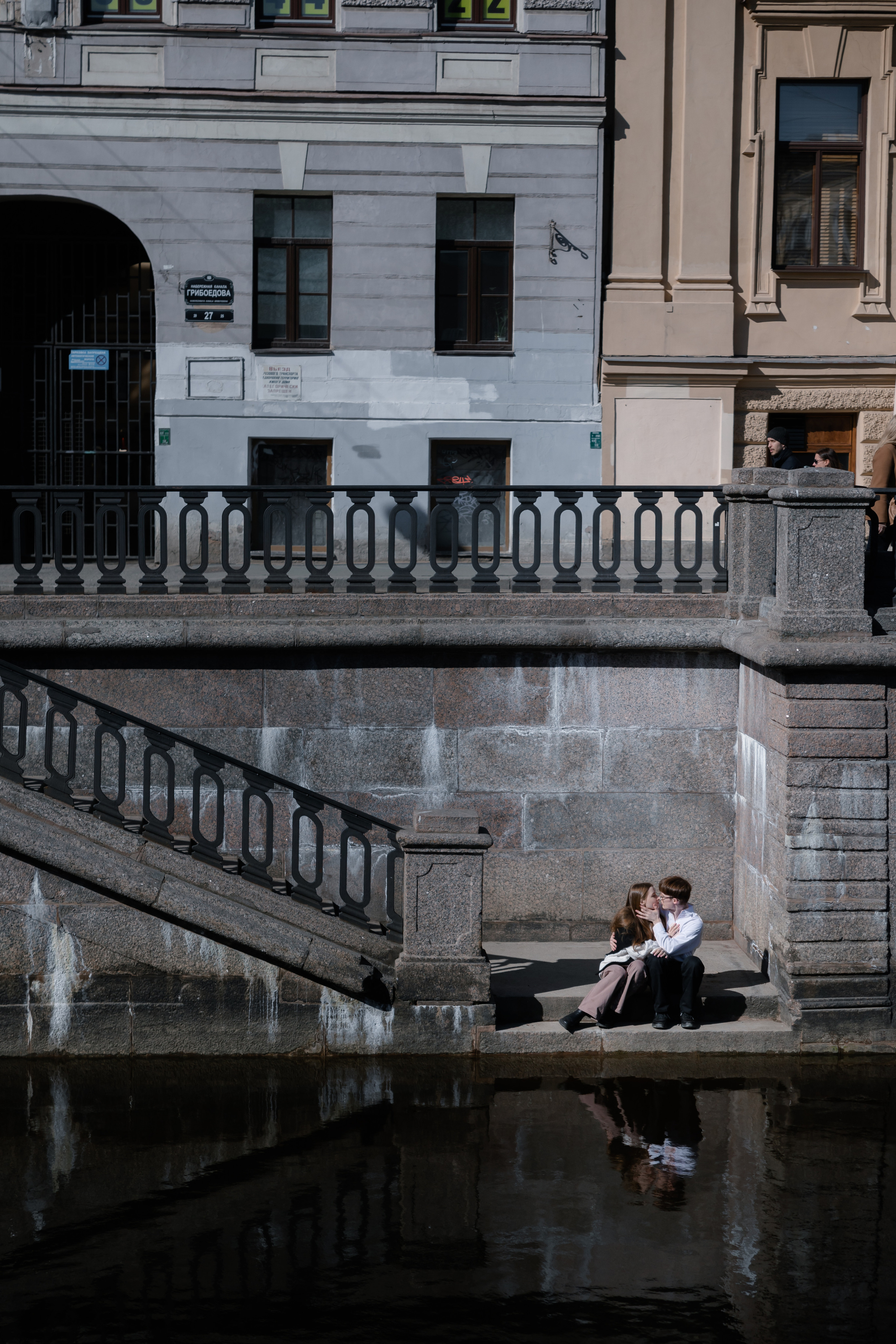 Олег и Кира. Свадебный фотограф в Санкт — Петербурге и Ленинградской о