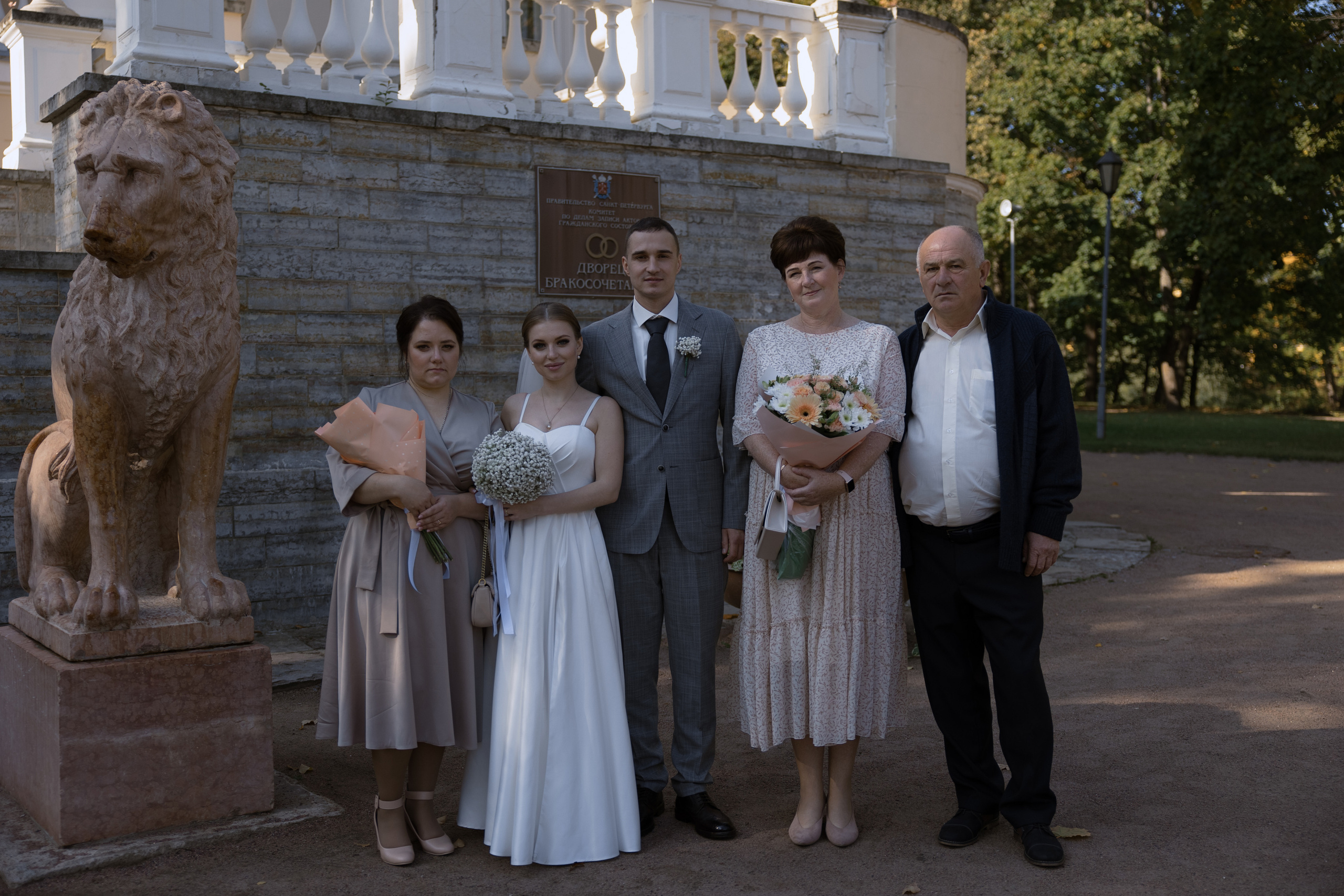 Илья и Валентина. Свадебный фотограф в Санкт — Петербурге и Ленинградской о