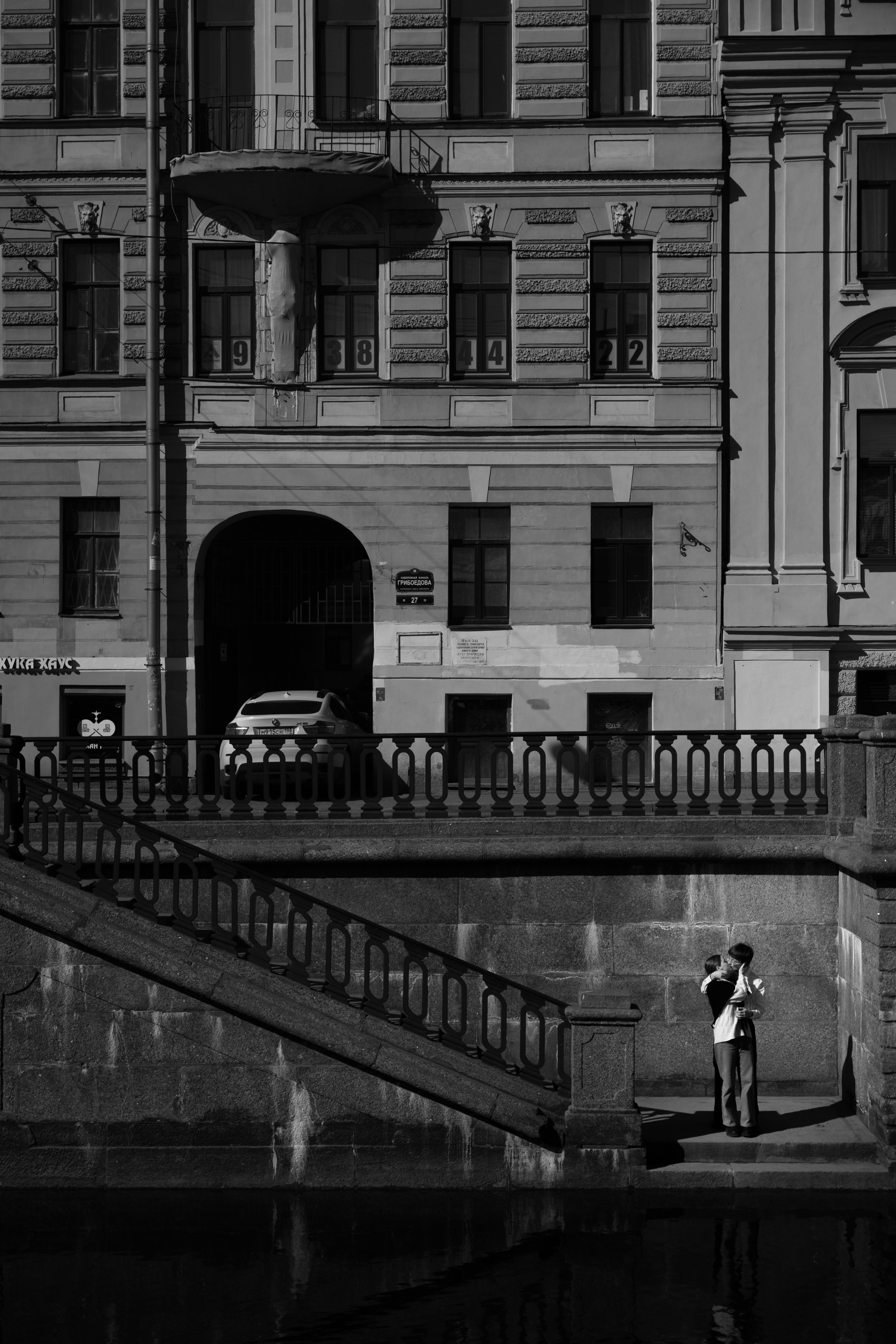 Олег и Кира. Свадебный фотограф в Санкт — Петербурге и Ленинградской о