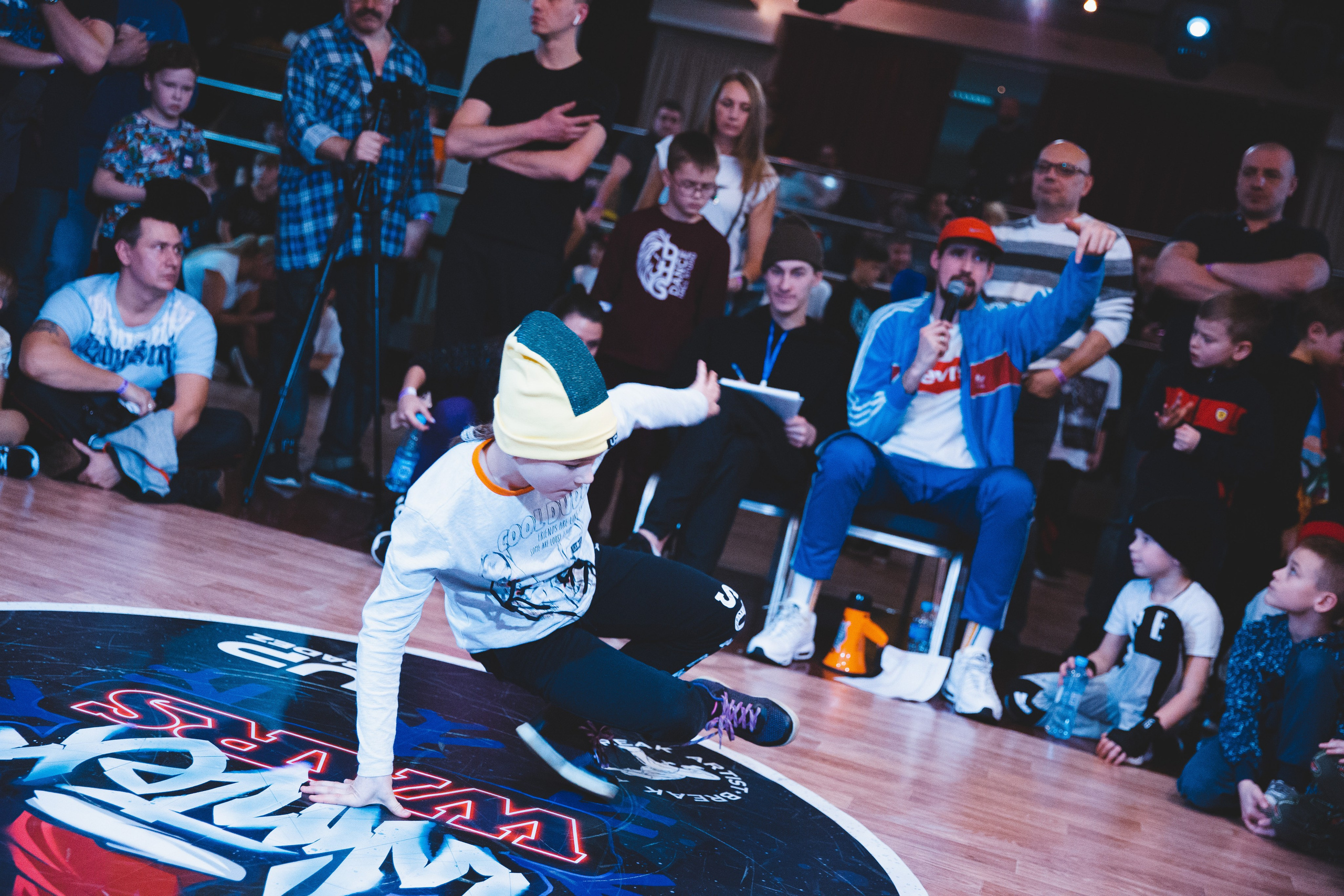 Break Dance. Главная