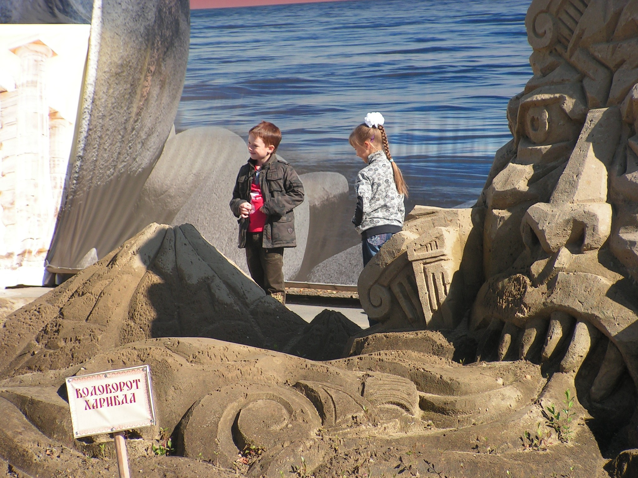 Песочные фигуры с Рускалевы 20.09.2009. Семейный, Свадебный фотограф СПБ Питер— Романова Екатерина