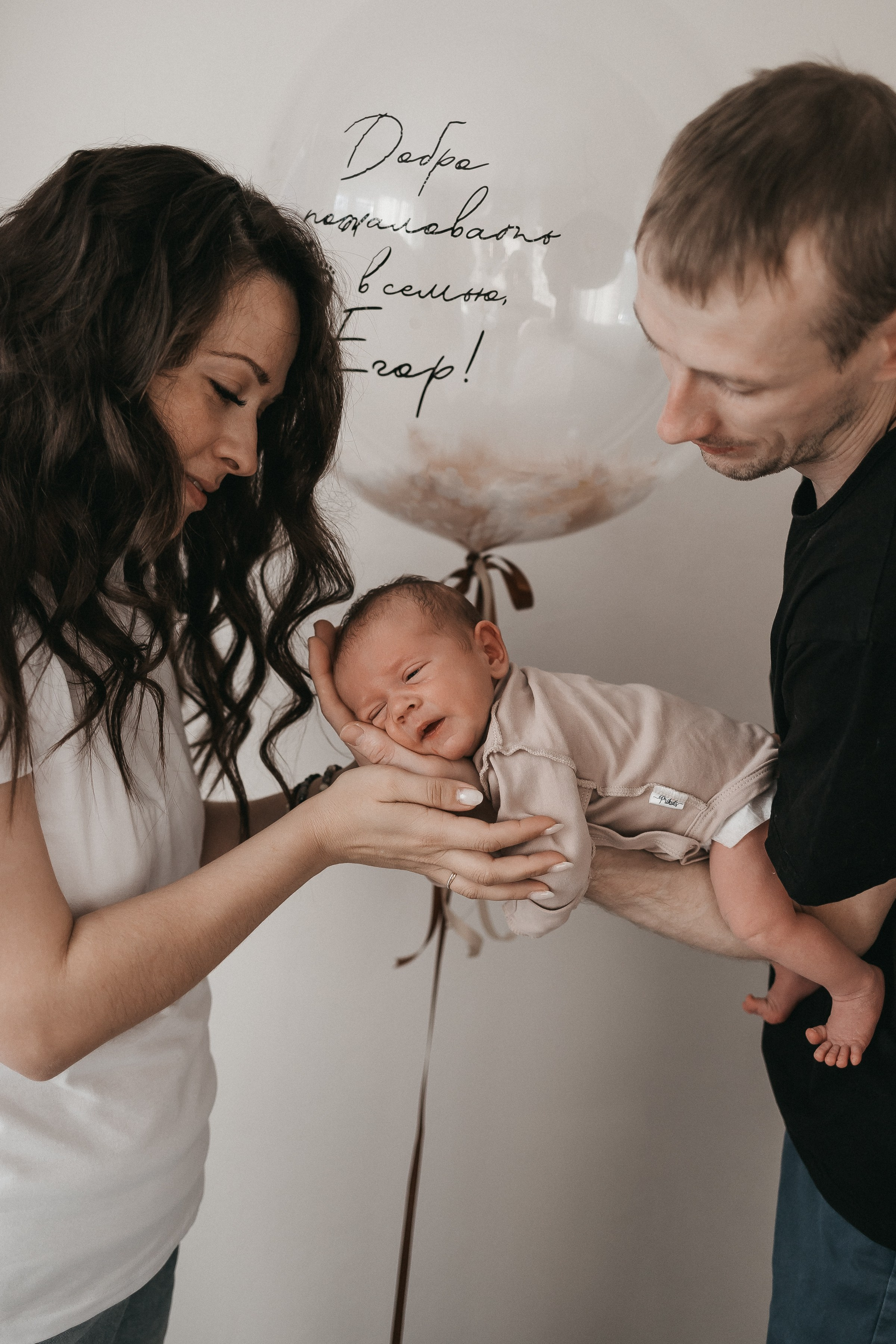 Паша/Катя/Алиса/Тимофей/Егор. Свадебный и семейный фотограф в Екатеринбурге