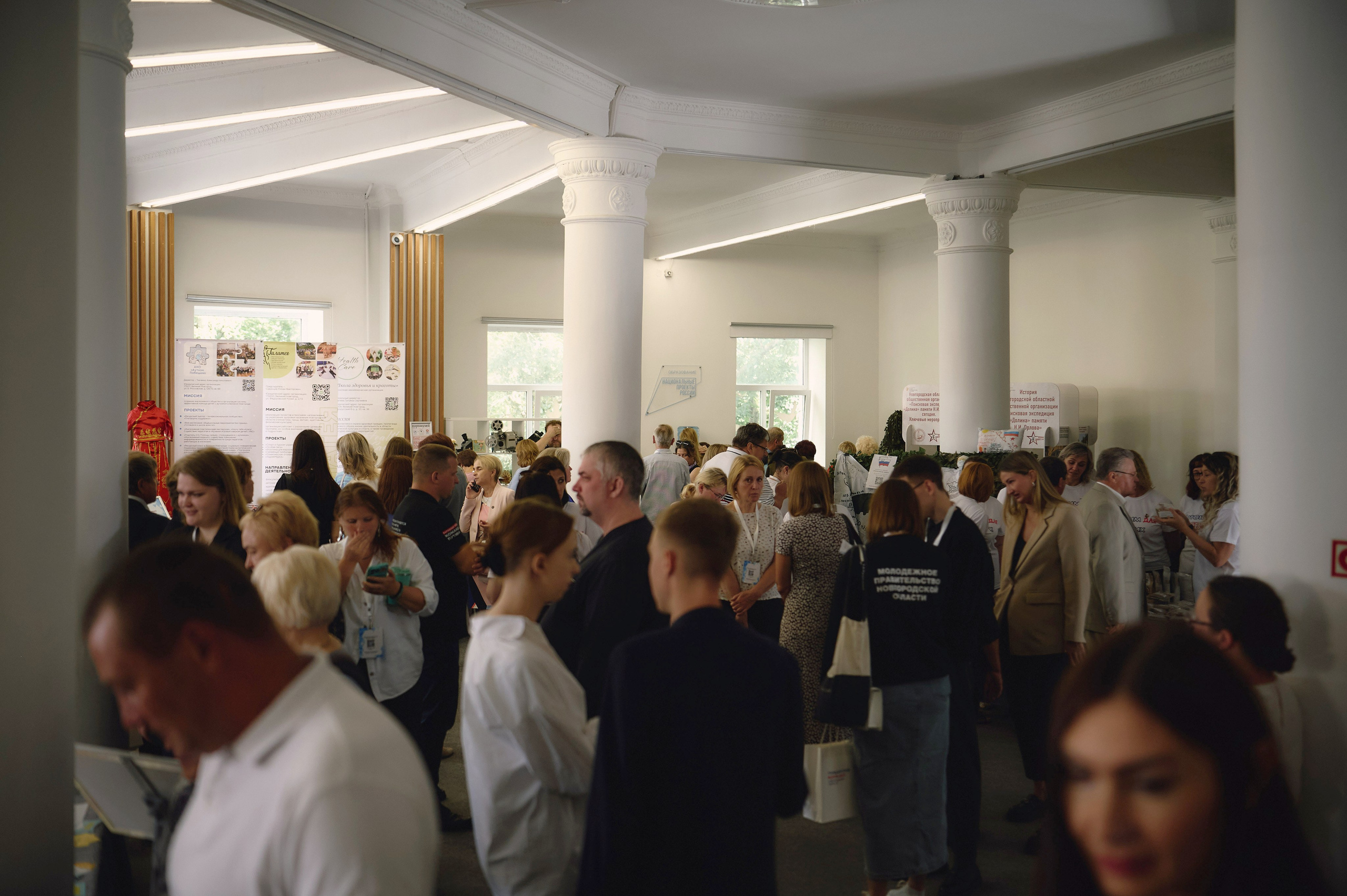 Гражданский форум. Ваш мультижанровый фотограф Александр Белов