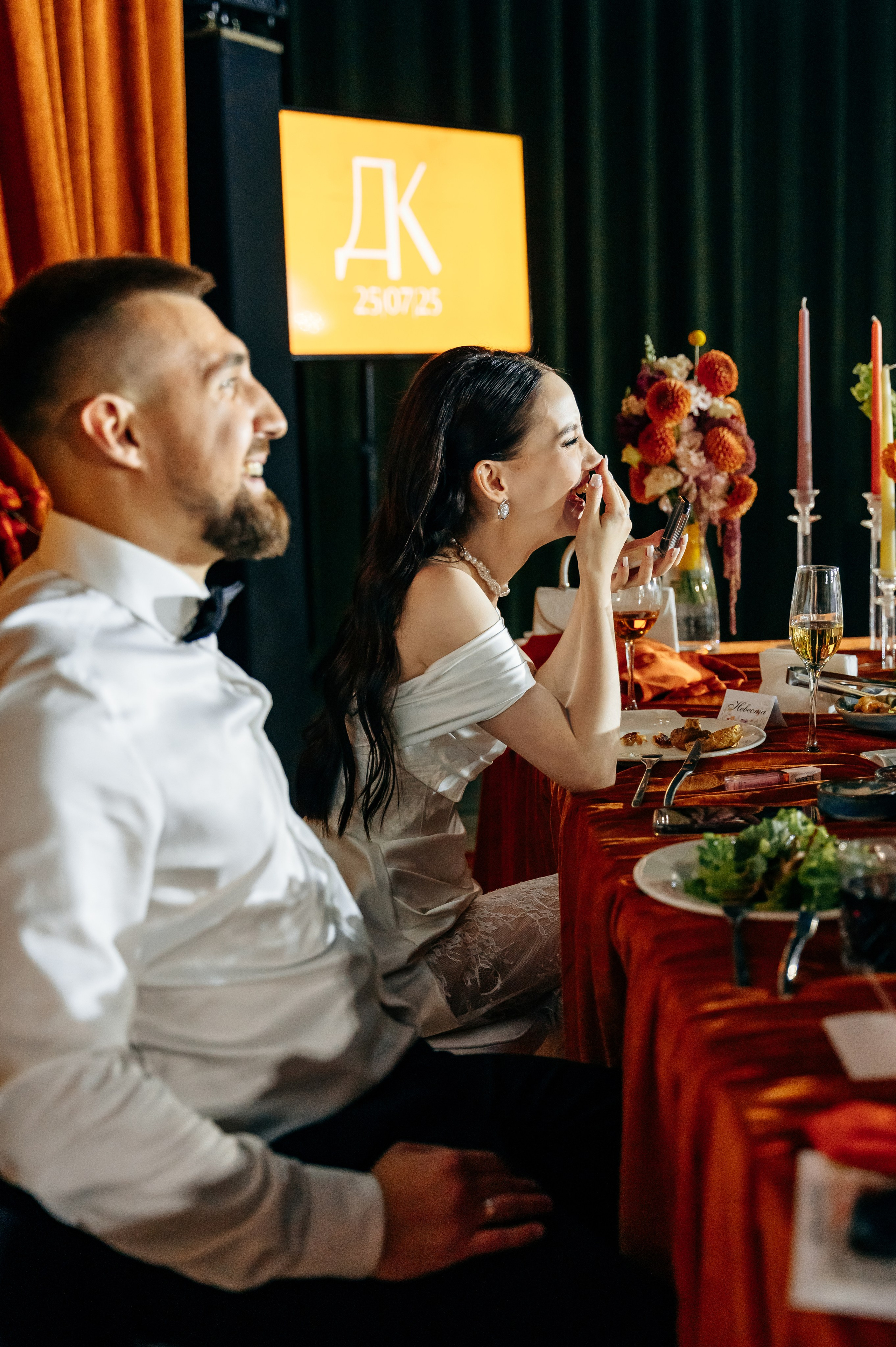 Оранжевое настроение. Свадебный фотограф в Краснодаре и Сочи Комолова Екатерина