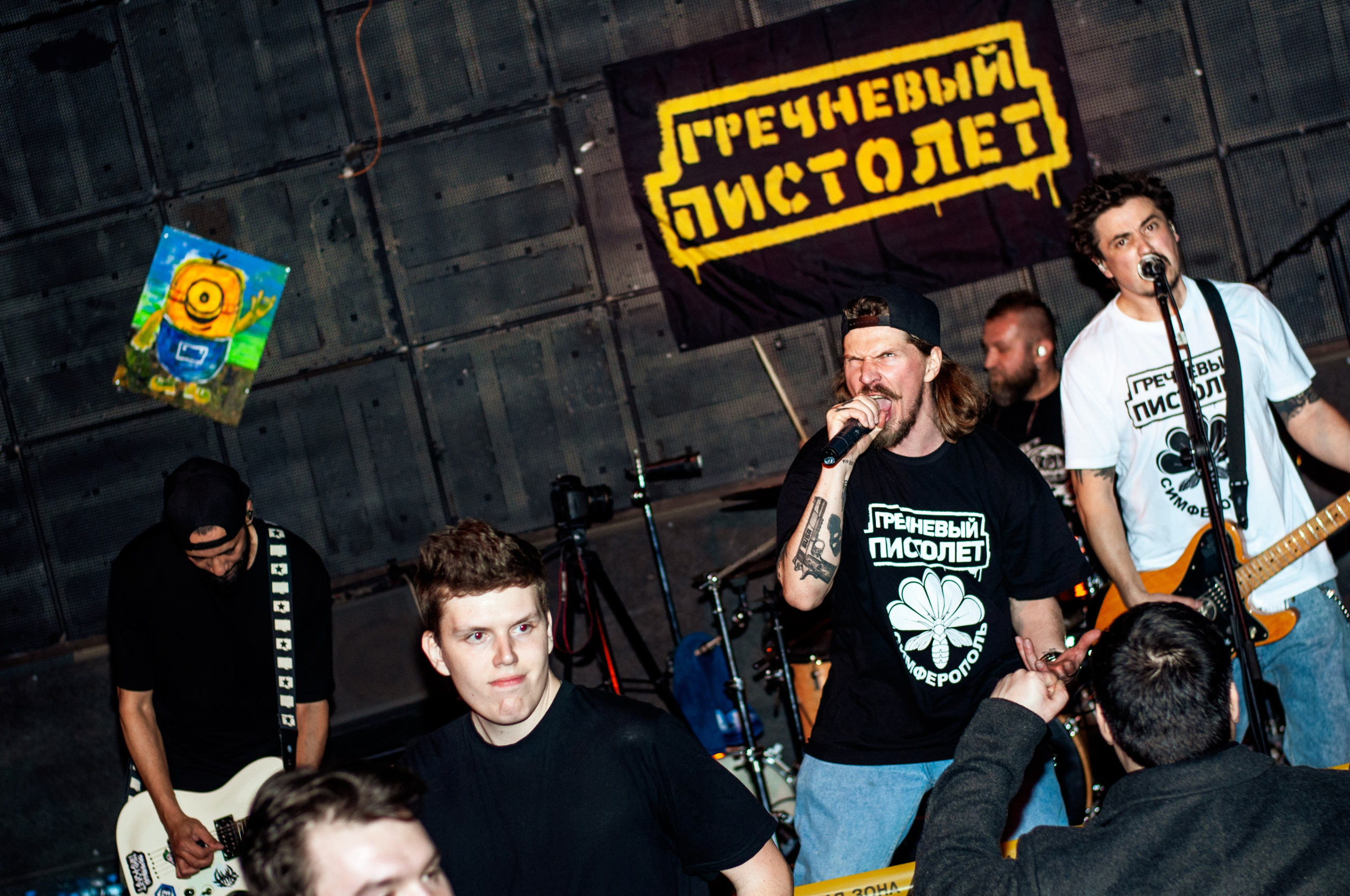 Гречневый Пистолет 11.04.26. Репортажный фотограф в Симферополе Зареев Иван