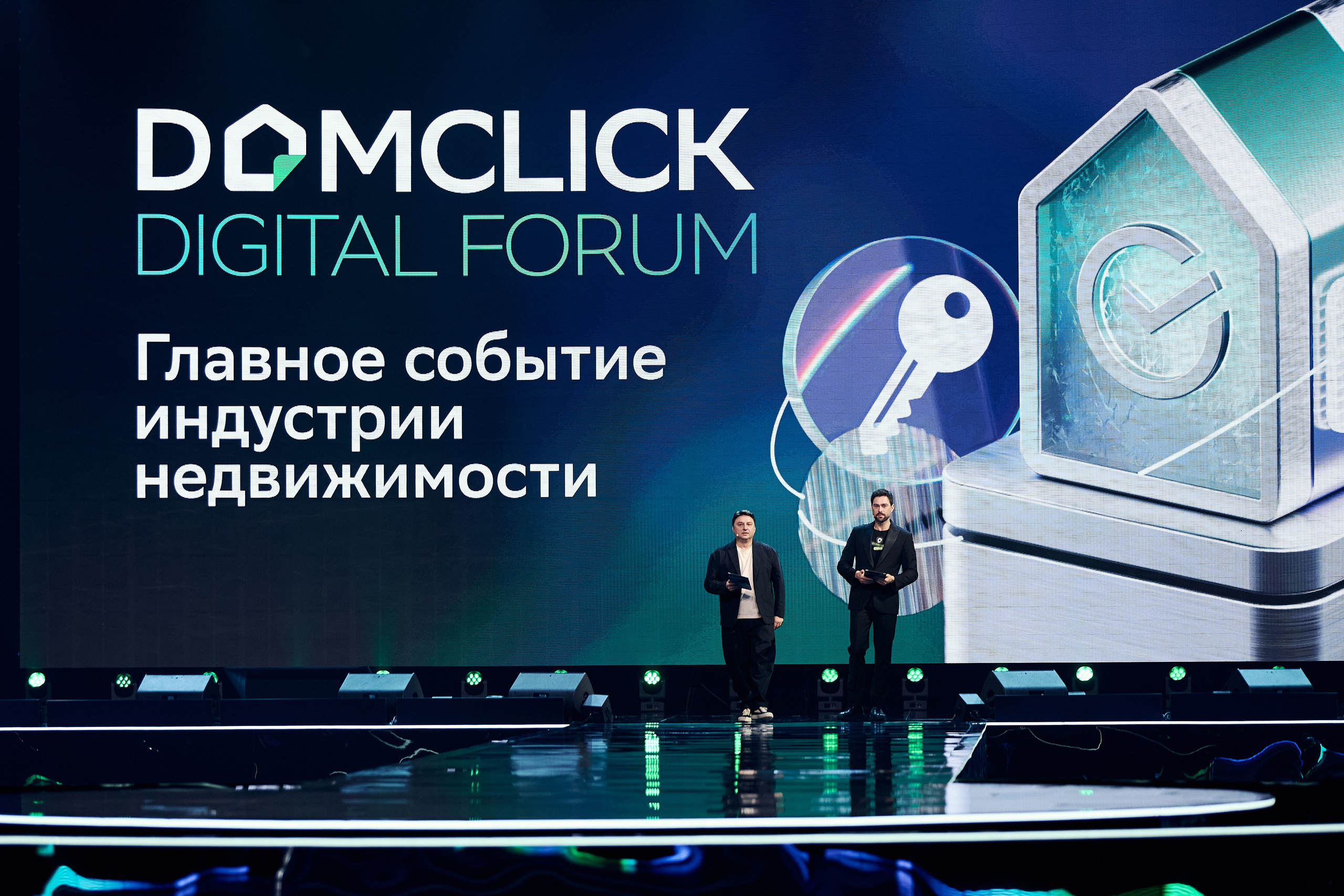 DOMCLICK x Сбер. Главная