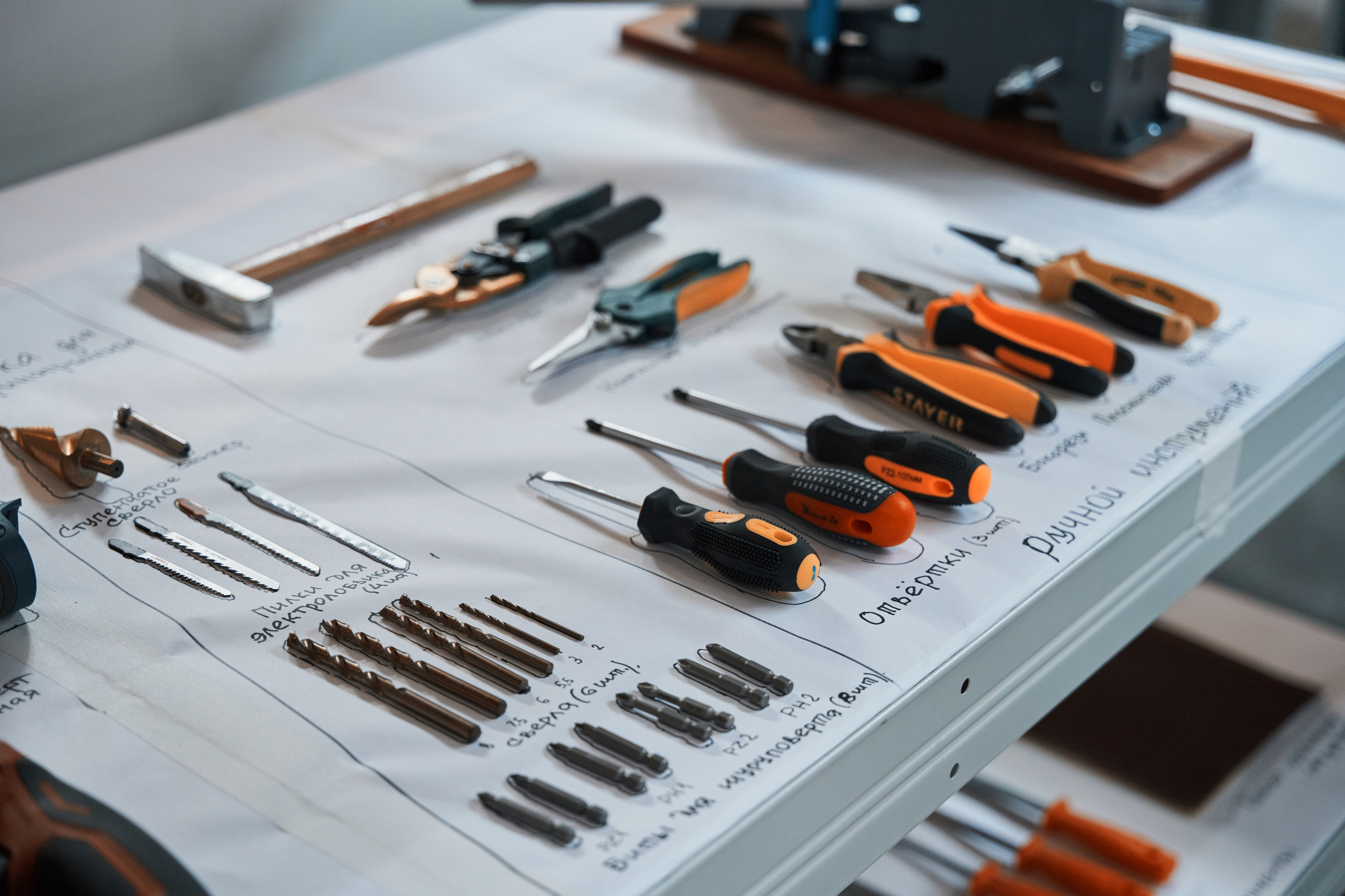 AtomSkills 2025. Главная