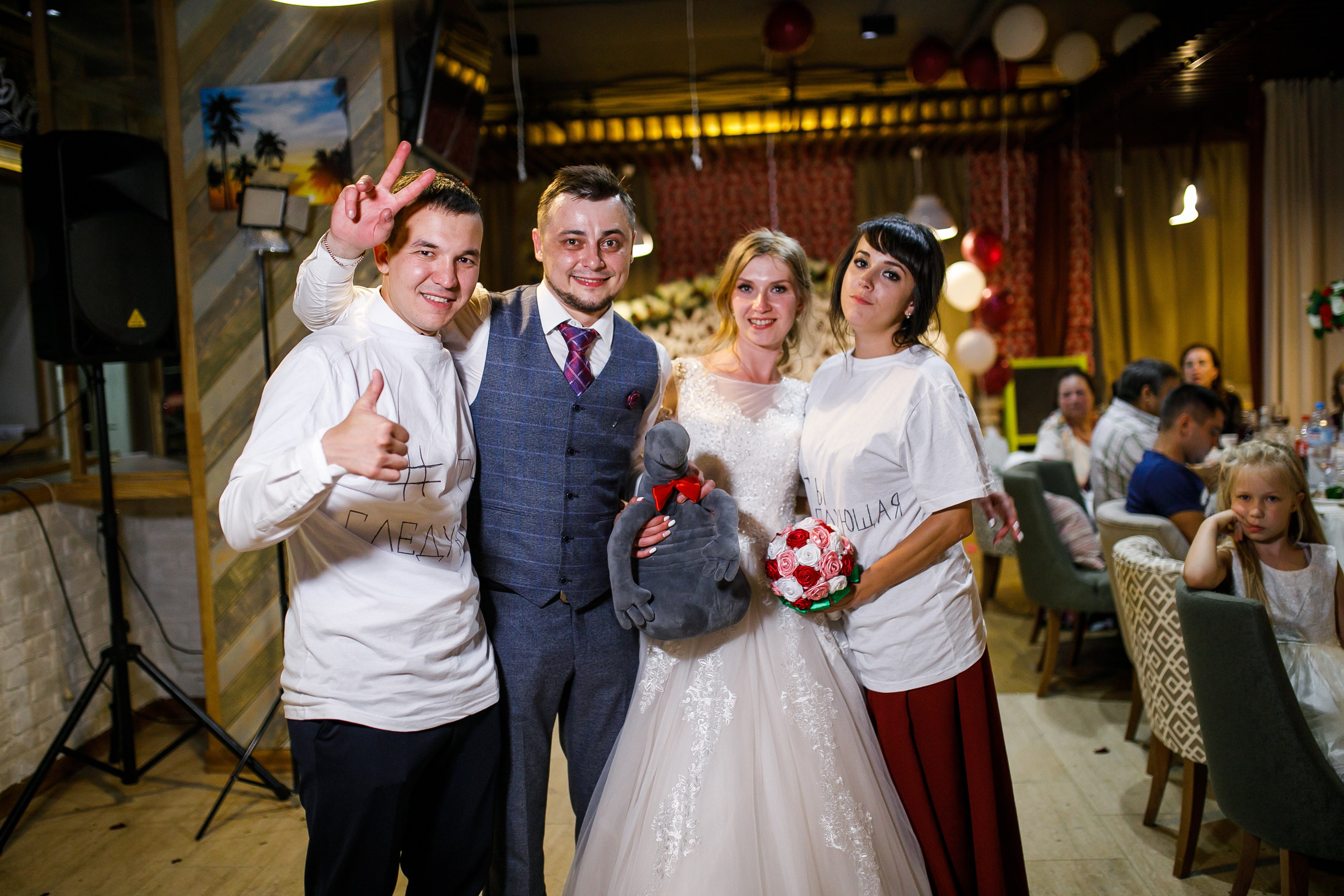 Свадьба в Уфе. Фотограф в Уфе Ирина Идрисова