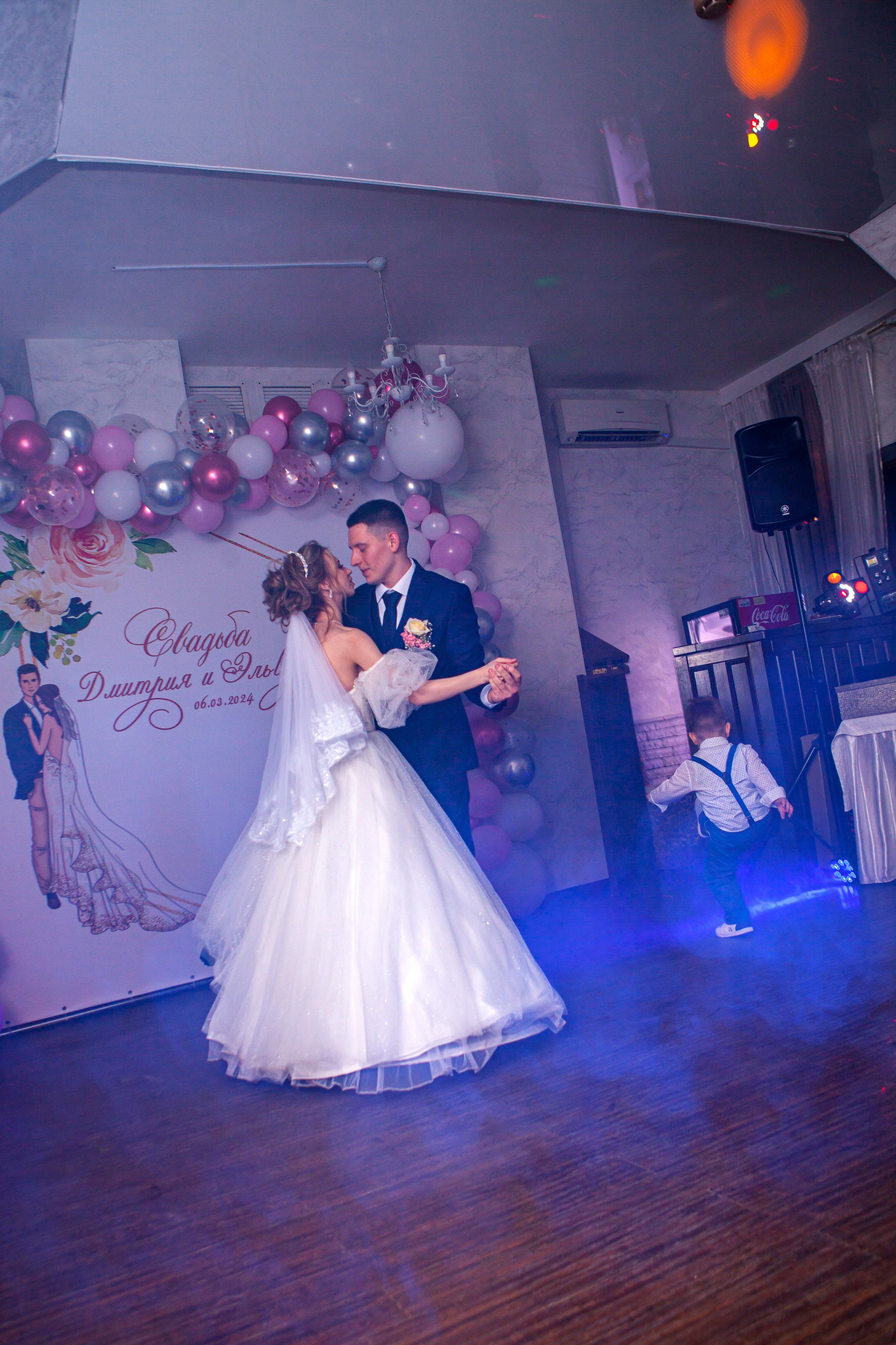 Эльвира и Дмитрий. Фотограф Федорова Ирина Кимры Дубна Талдом