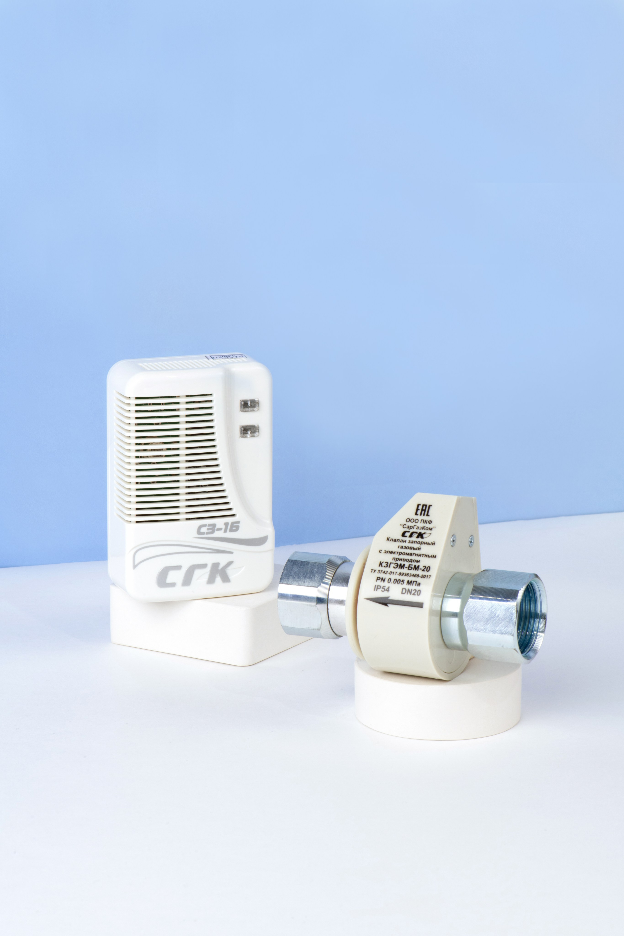 Съемка газового оборудования. Предметный и Фуд-фотограф Калинкина Дарья. Саратов. Москва. СПБ