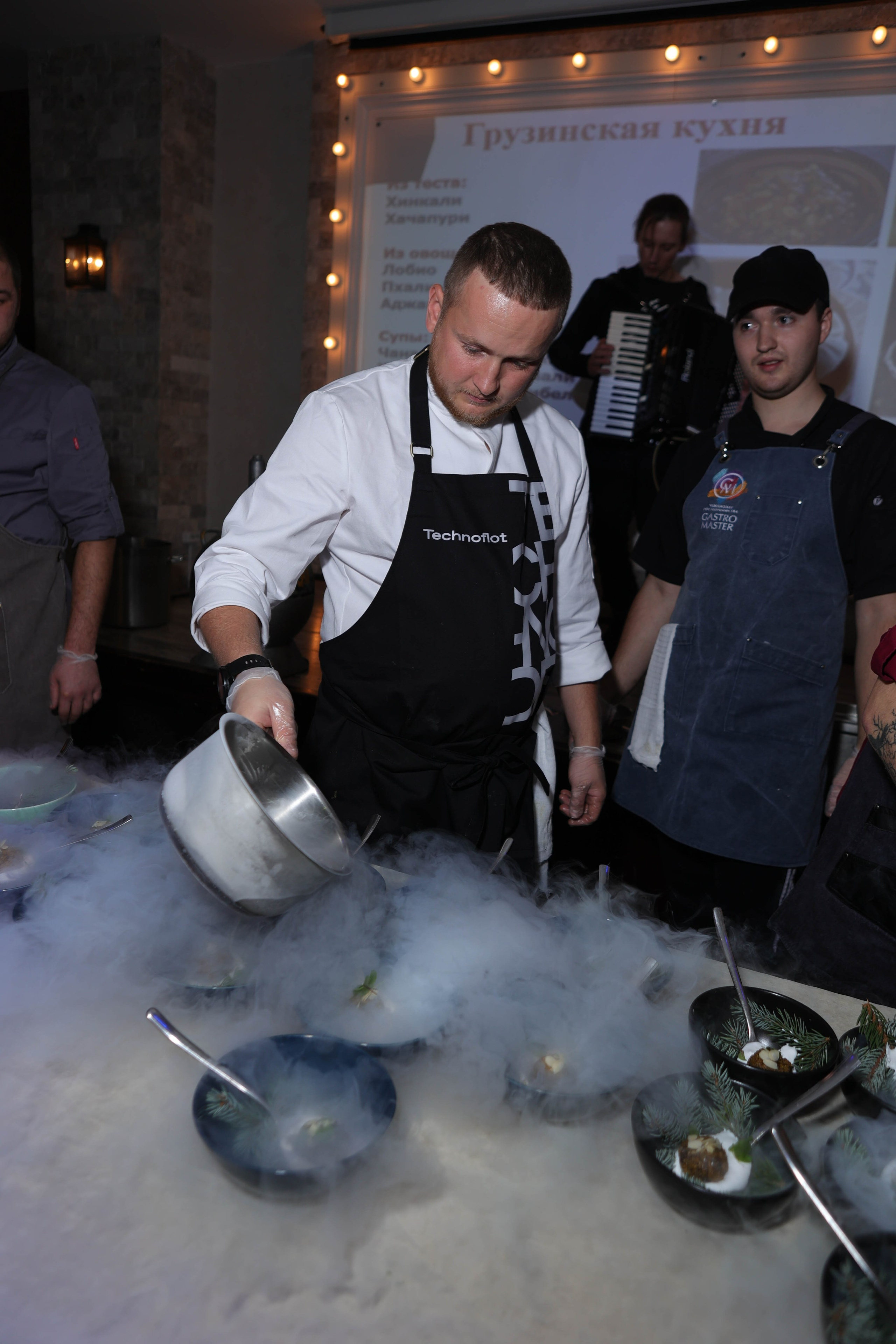 03.11.2023 Грузински Гастроужин. Бренд — шеф Дмитрий Макаркин