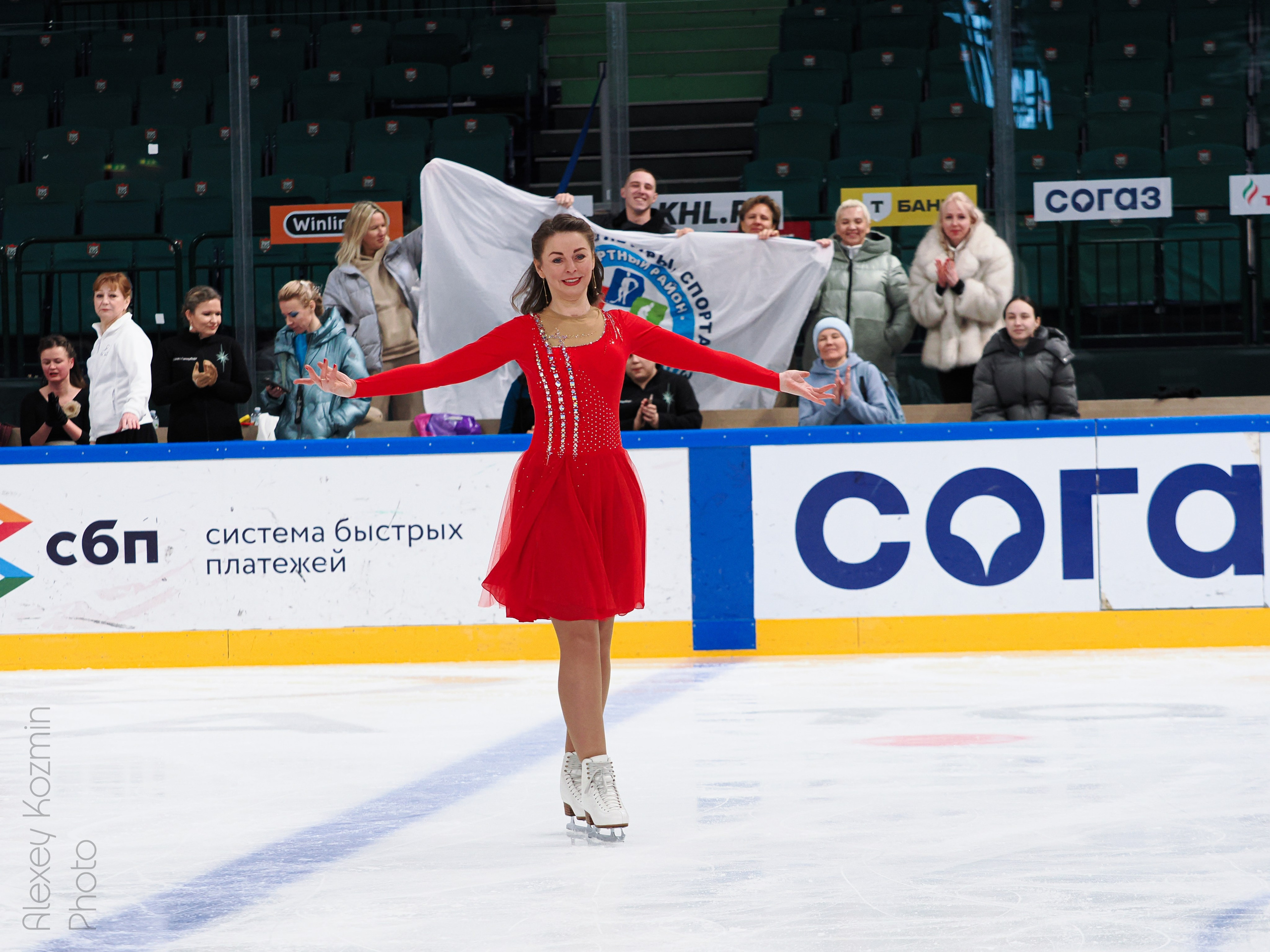Фигурное катание (Татнефть Арена, г. Казань). Репортажный фотограф Алексей Козьмин
