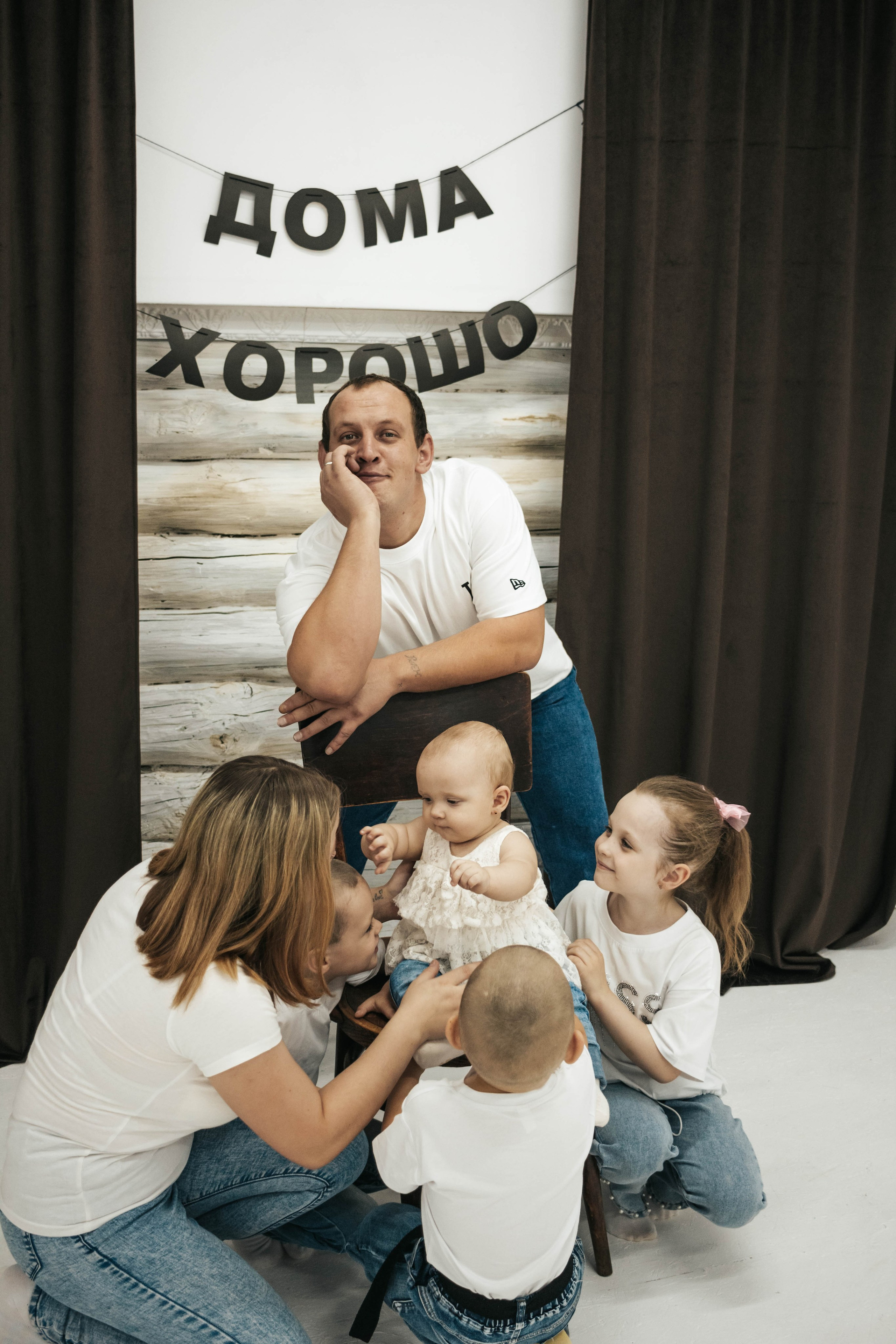 Семья Самоделкиных. Фотограф Туринск | Анастасия Щеглова