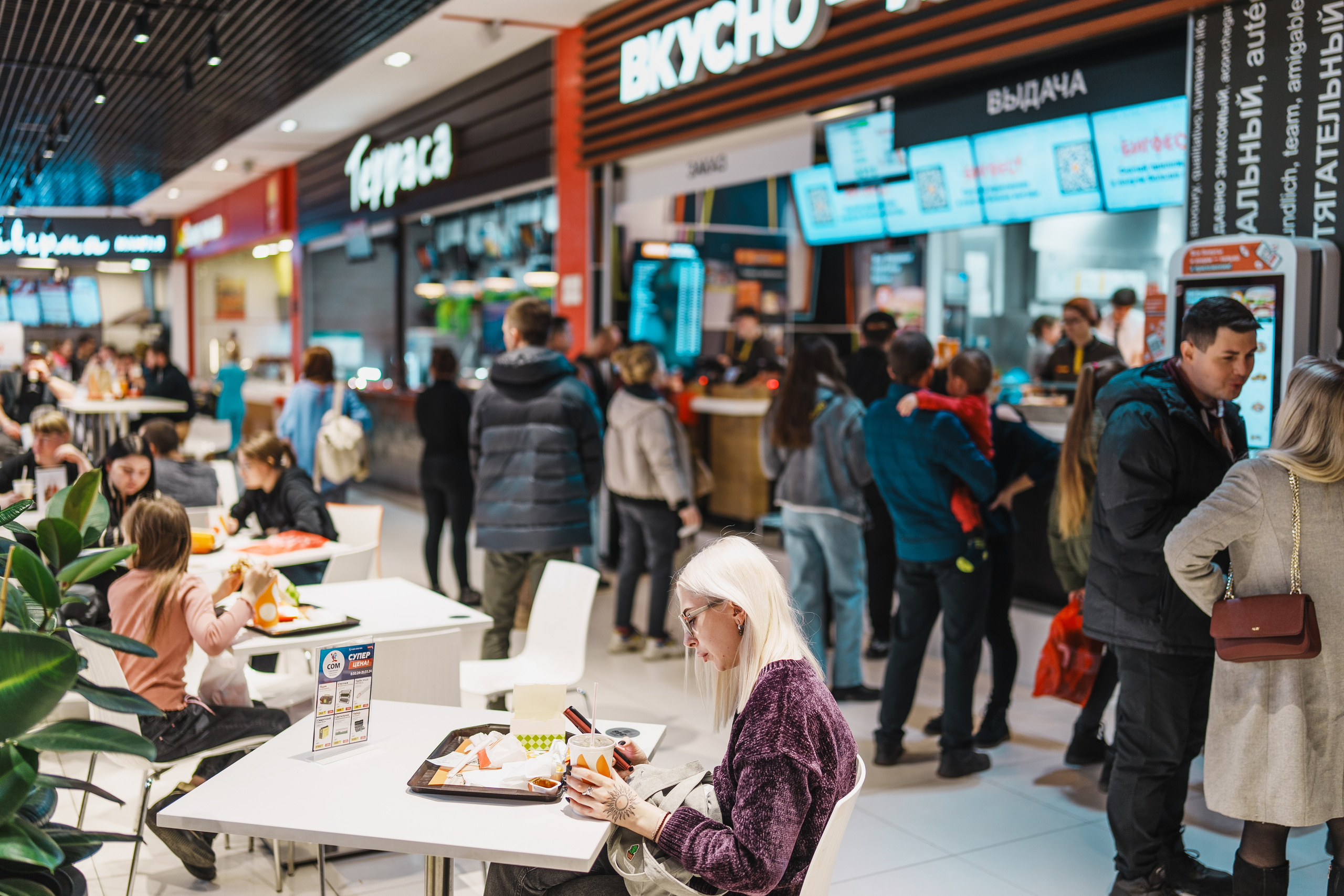 Для Тц Мармелад. Фотограф Олег Сотник