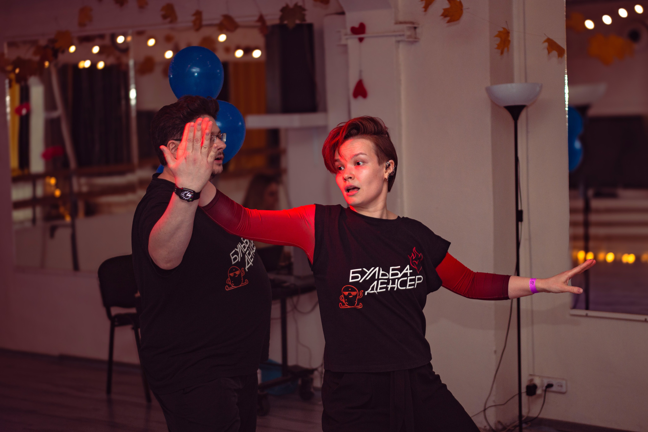 Dance cafe вечеринка