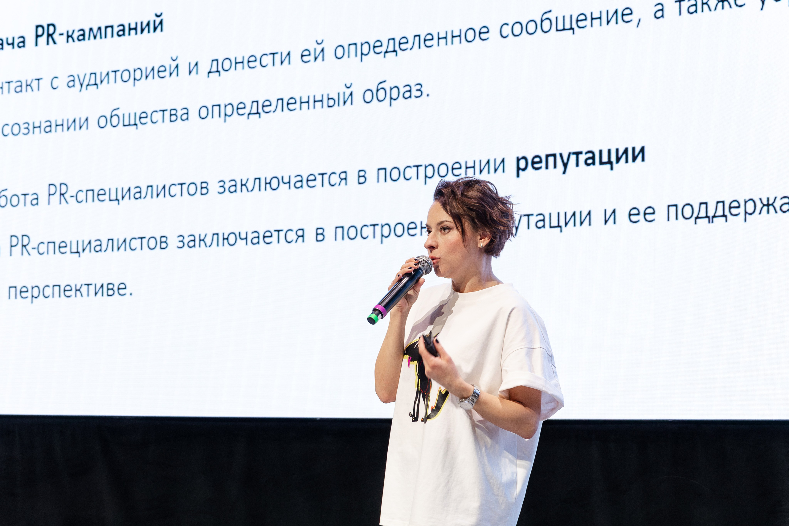 Аппетитный маркетинг. Свадебный репортажный фотограф в Москве