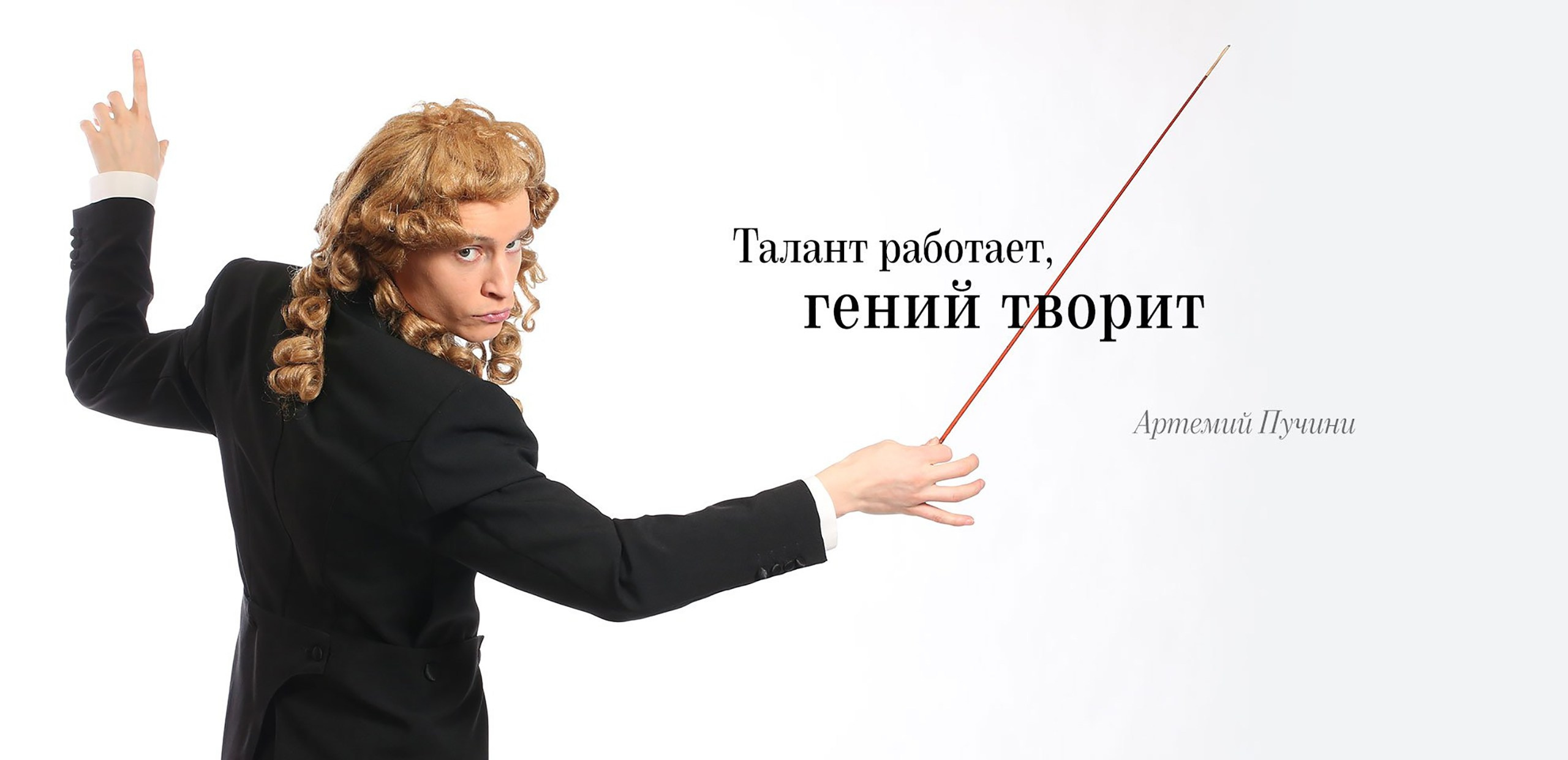 Портреты ведущих «РАДИО РЕКОРД». Рабочая сторона — бизнес портрет и репортаж в Санкт-Петербурге