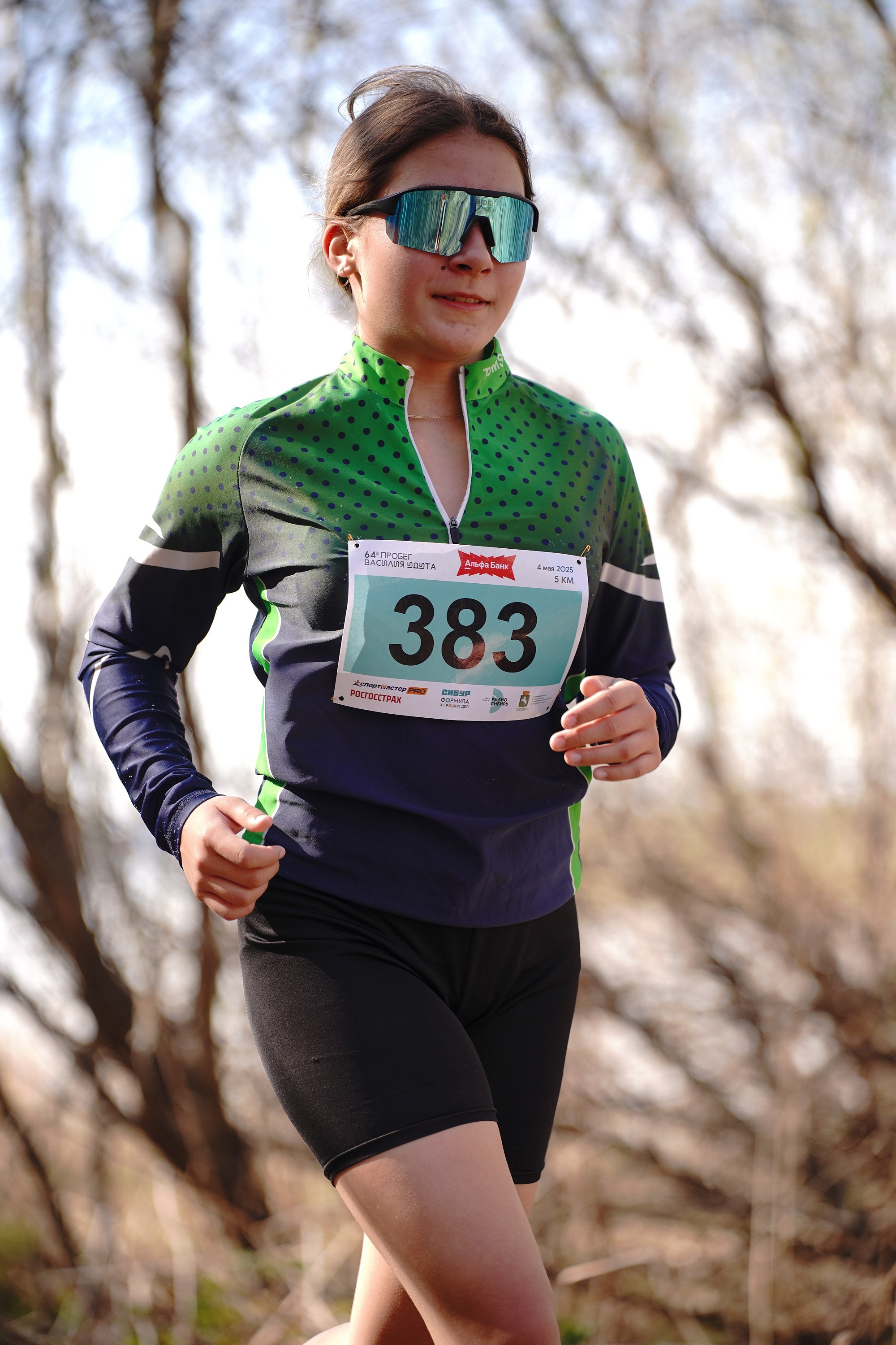 64-й пробег Василия Удута 2025. Фотограф