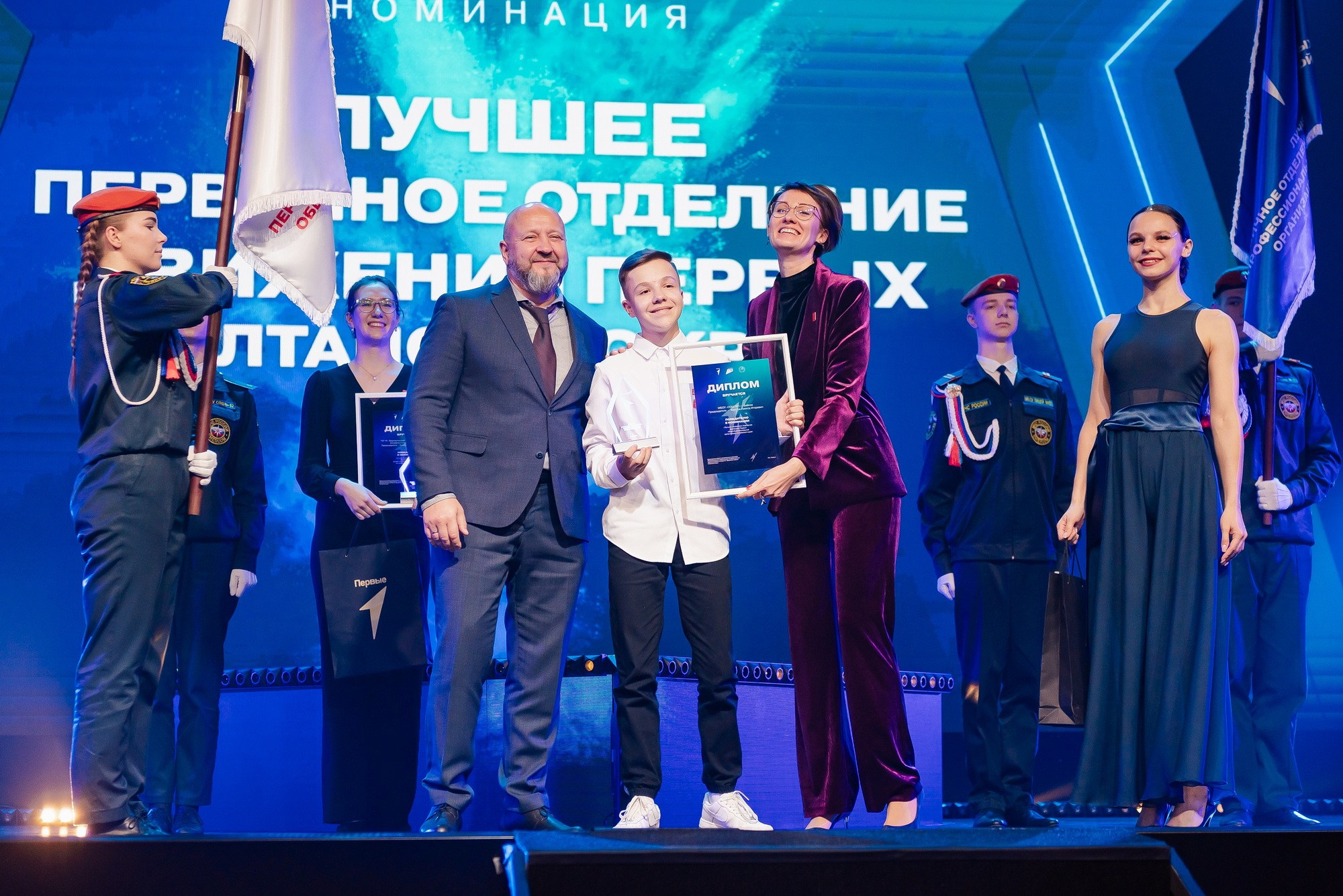 Краевая премия регионального отделения Движения Первых. Свадебный и репортажный фотограф Никита Сницарев в Барнауле