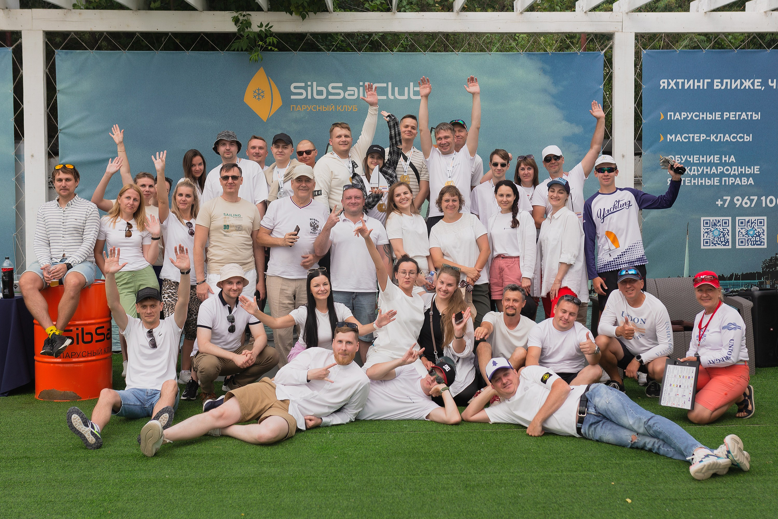 ЯХТИНГ. Roman Photo