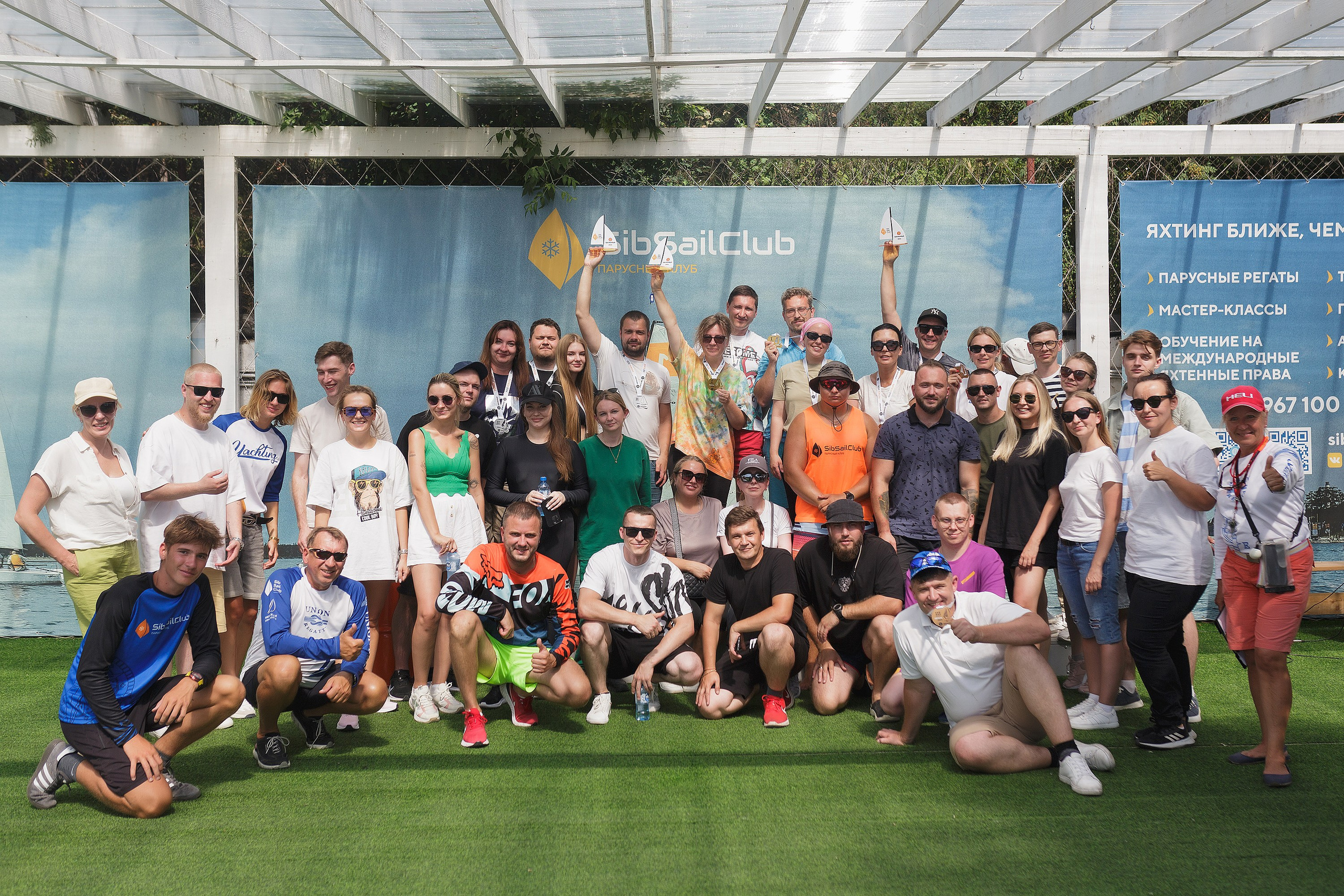 ЯХТИНГ. Roman Photo