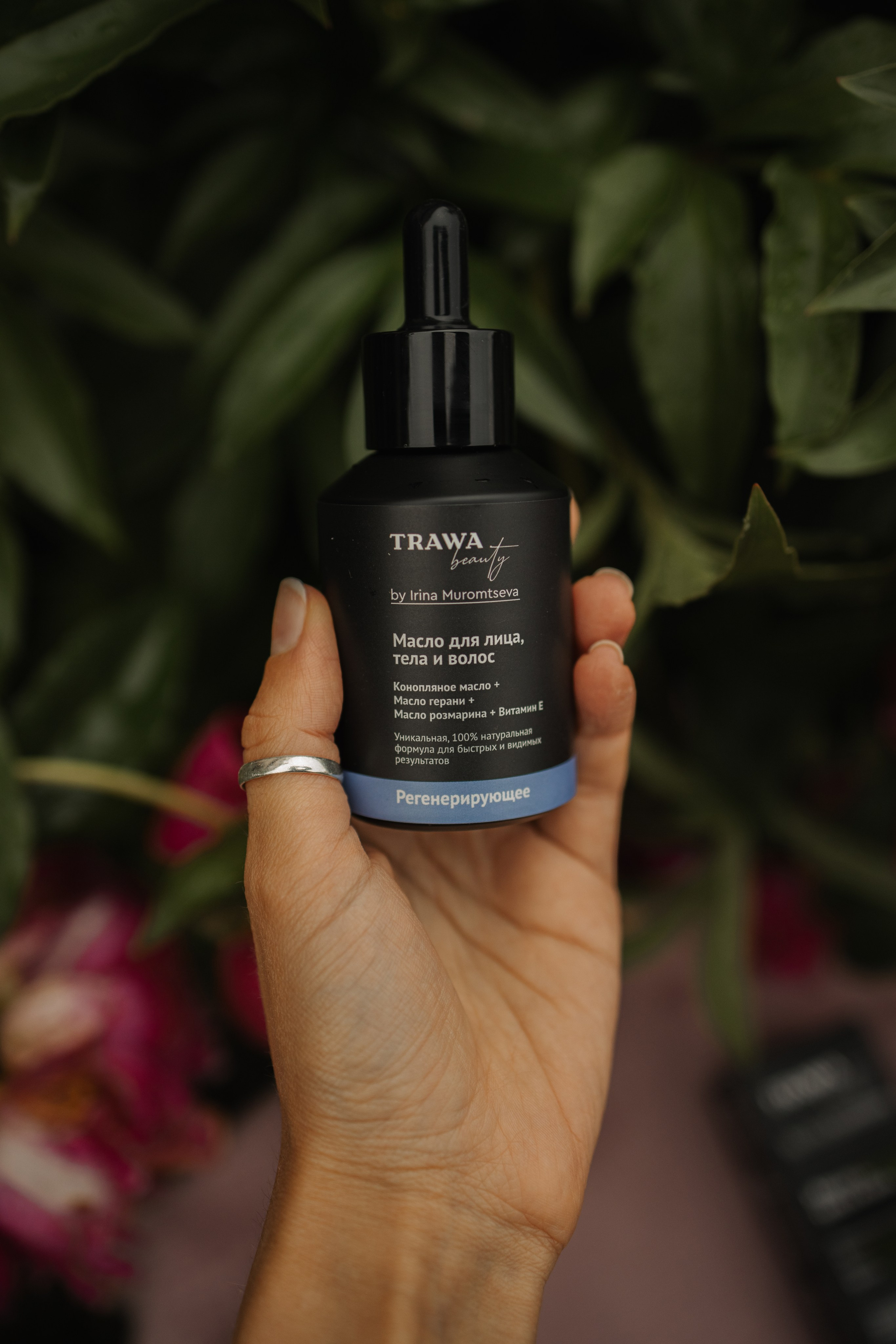 Предметный фотограф креатор Углич и Ярославль. Фотограф Углич и Ярославль Ольга Тятюшкина